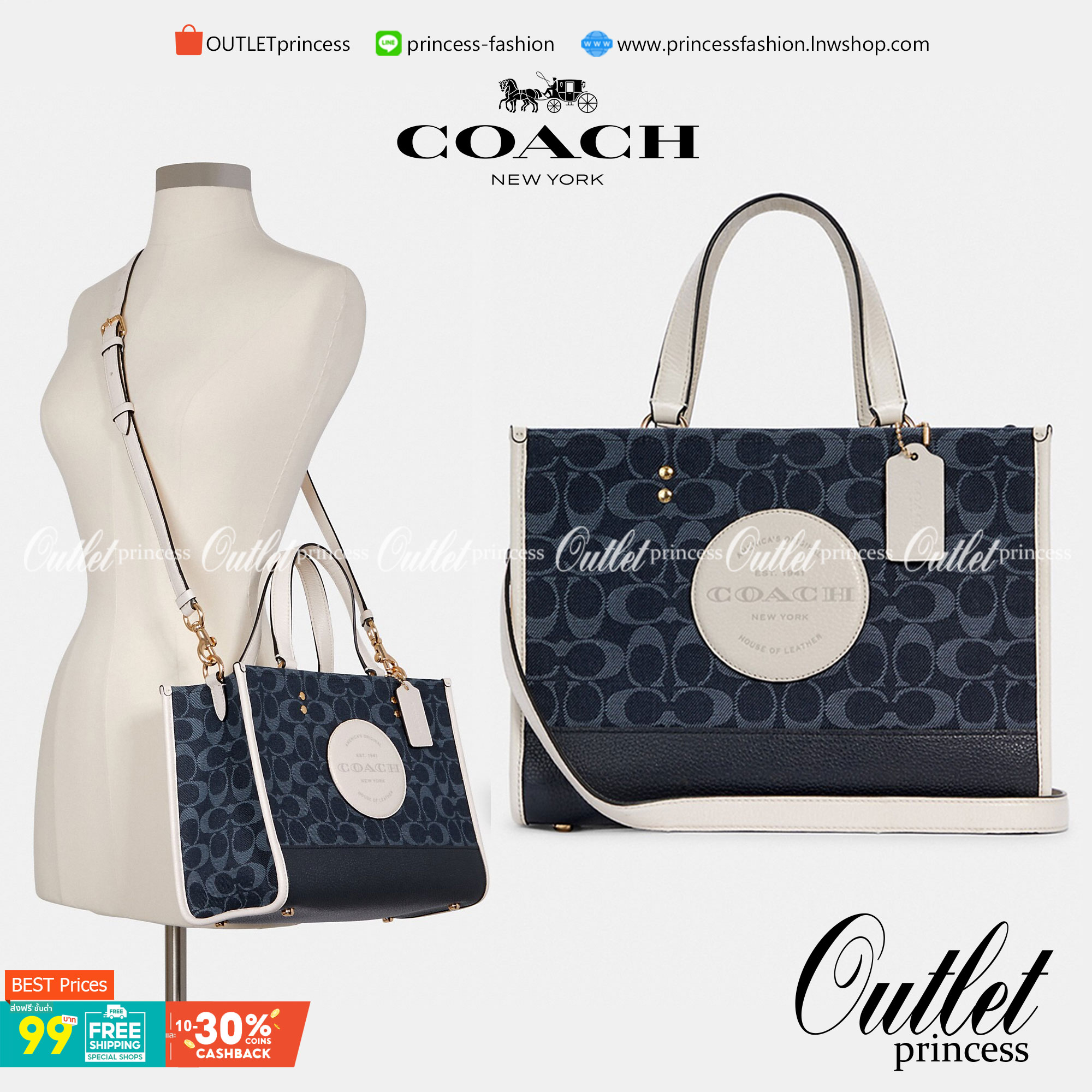 พร้อมส่ง 4ลาย 🌈ไม่มีในช๊อปไทยจร้าา😘 COACH DEMPSEY CARRYALL IN SIGNATURE JACQUARD WITH STRIPE AND COACH PATCH (C2826,C1527,C4113) พร้อมส่งความสวย! คุณภาพจัดเต็มค่ะ กระเป๋าทรงTote วัสดุ Jackquard+หนังแท้ ได้ลงตัวสวยงาม ด้านหน้ามีโลโก้แบรนด์ว