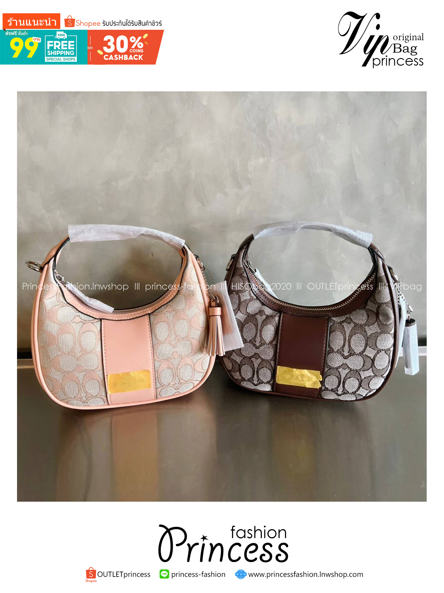 COACH CARMEN MINI CROSSBODY IN SIGNATURE JACQUARD กระเป๋ารูปทรงพระจันทร์โค้งมน น่ารักน่าใช้มากๆ!! เกรดท็อปออริ เกรดดีสุด สลับแท้ 1:1 ใช้ต่างประเทศได้