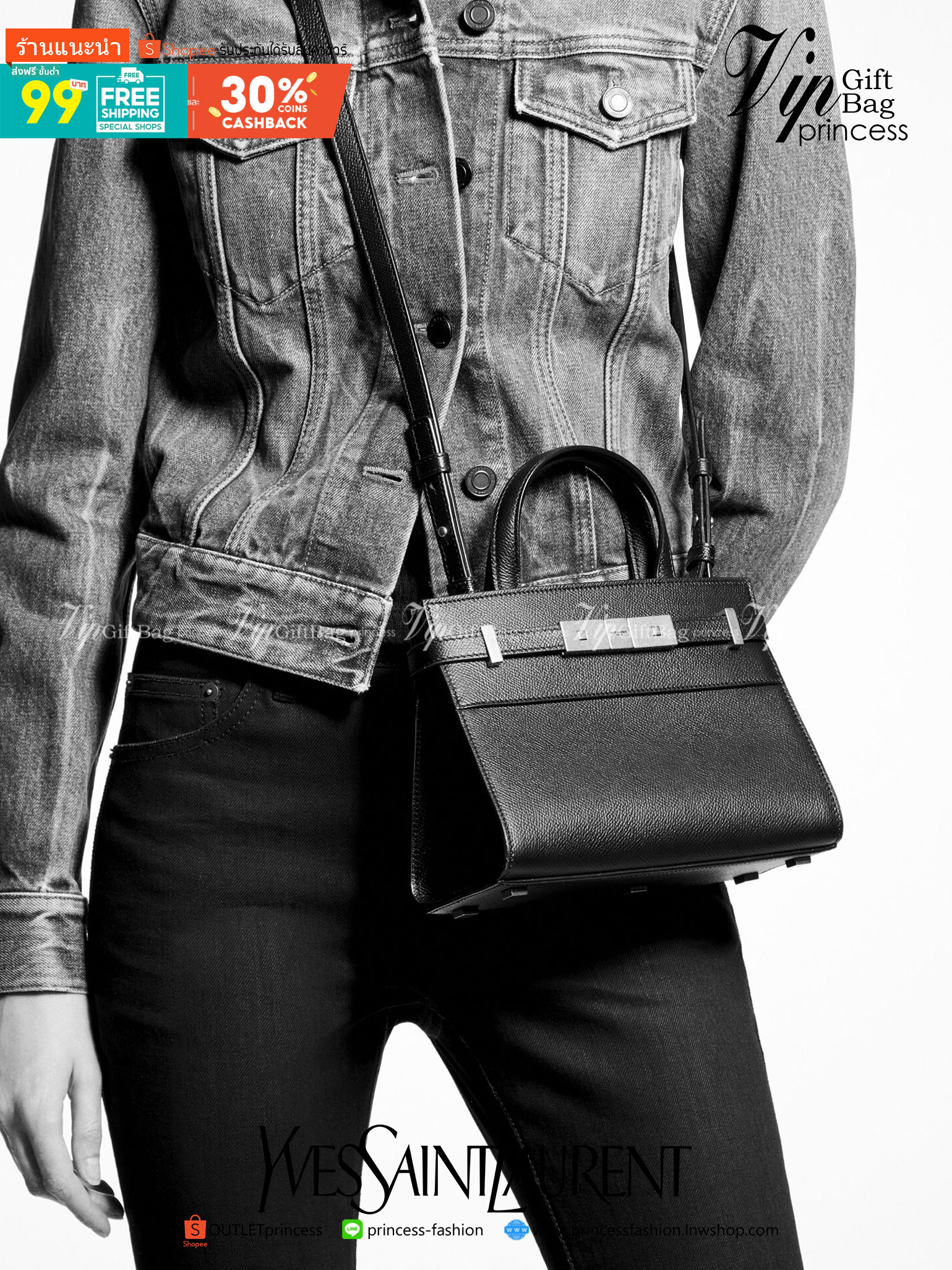 SAINT LAURENT MANHATTAN NANO SHOPPING BAG IN BOX ไม่เคยผิดหวังจริงๆ!! กับรุ่นที่สาวๆรู้กัน ดีไซน์เรียบหรู โดดเด่นด้วยโลโก้ด้านหน้า เพิ่มดีเทลความผู้ดี วัสดุหนังแท้ทนทาน สวยทุกมุม!! แนะนำห้ามพลาดเลยจ้า!!