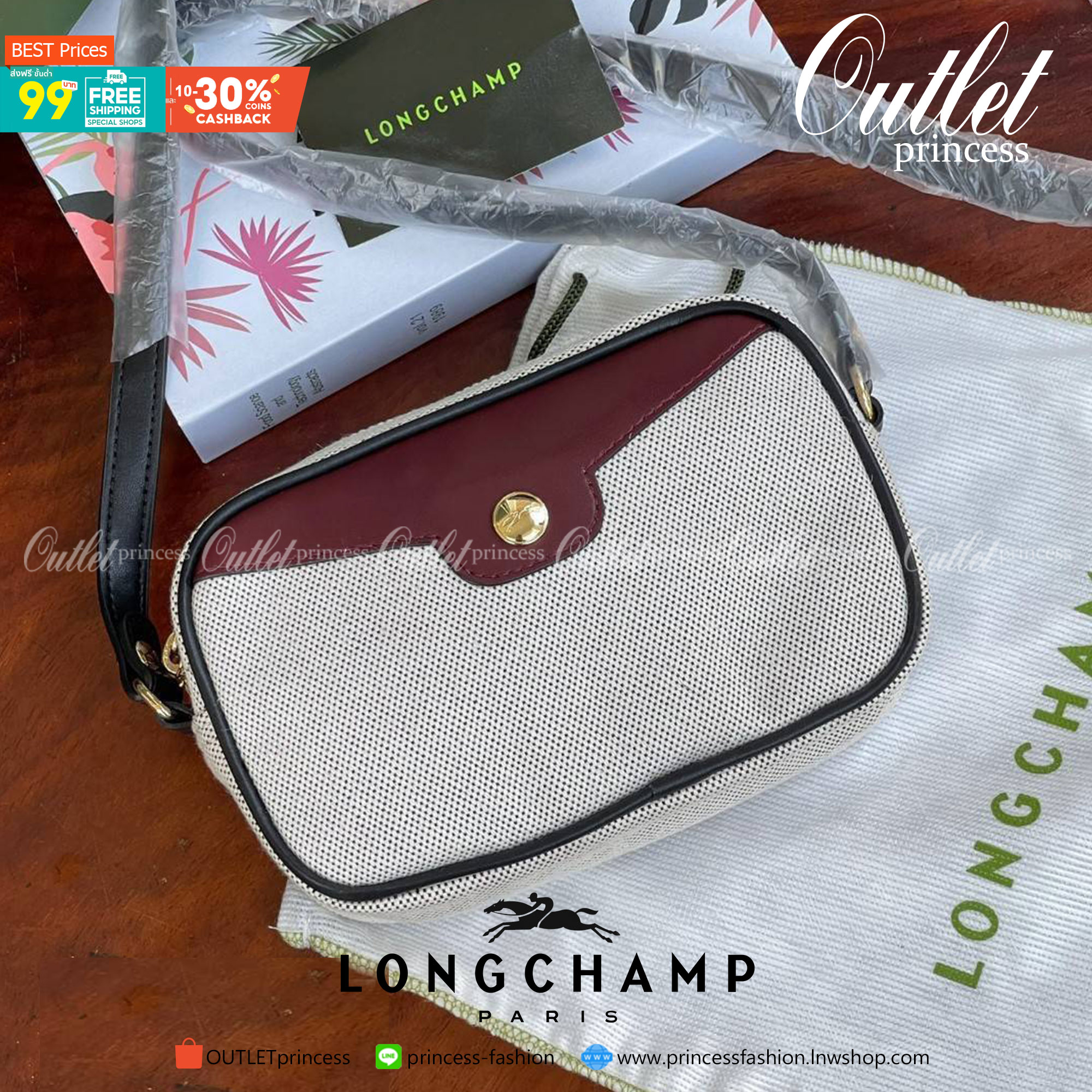 Longchamp Roseau Canvas Crossbody Bag ขนาดที่มีความกะทัดรัดมากกว่าและเหมาะกับสรีระของผู้หญิง ทำให้เคลื่อนไหวได้สะดวก สำหรับใครที่ต้องการกระเป๋าแบบใช้งานได้แบบคล่องตัว Longchamp รุ่นนี้สามารถตอบโจทย์ได้ดี ด้วยขนาดและน้ำหนักที่เบามีขนาดกะทัดรัดลงตัว เพิ่มเต