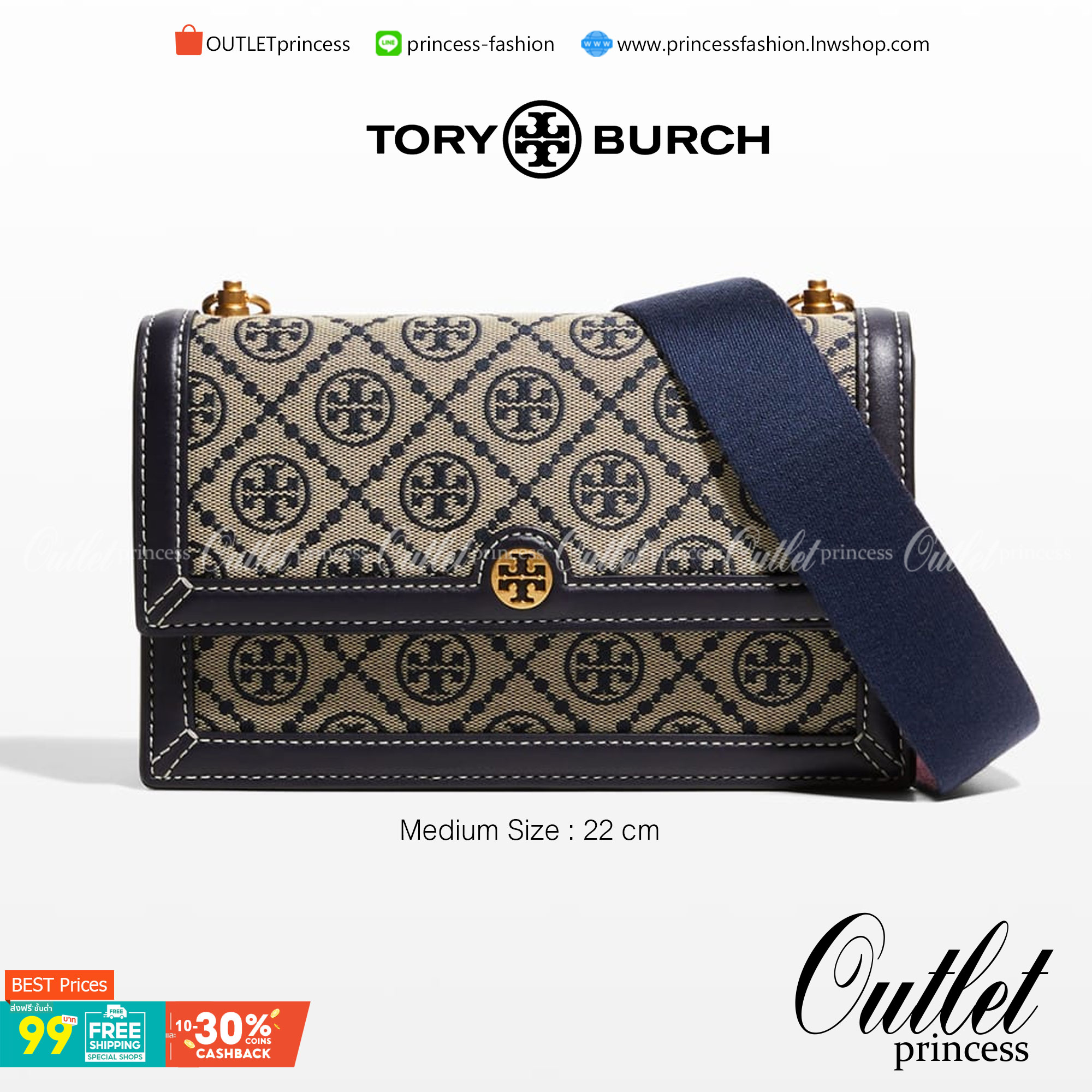 Medium Tory burch t monogram jacquard shoulder bag คอลเลคชั่น T Monogram สำหรับคอลเลคชั่นฤดูใบไม้ผลิ 2021 เราสร้างสรรค์ลายโมโนแกรมที่ได้รับแรงบันดาลใจมาจากลวดลายการถักทอผ้าห่มของชาว Pennsylvania Dutch แบบดั้งเดิม เป็นการเฉลิมฉลองโลโก้สุดไอคอนนิคของแบรนด์ 