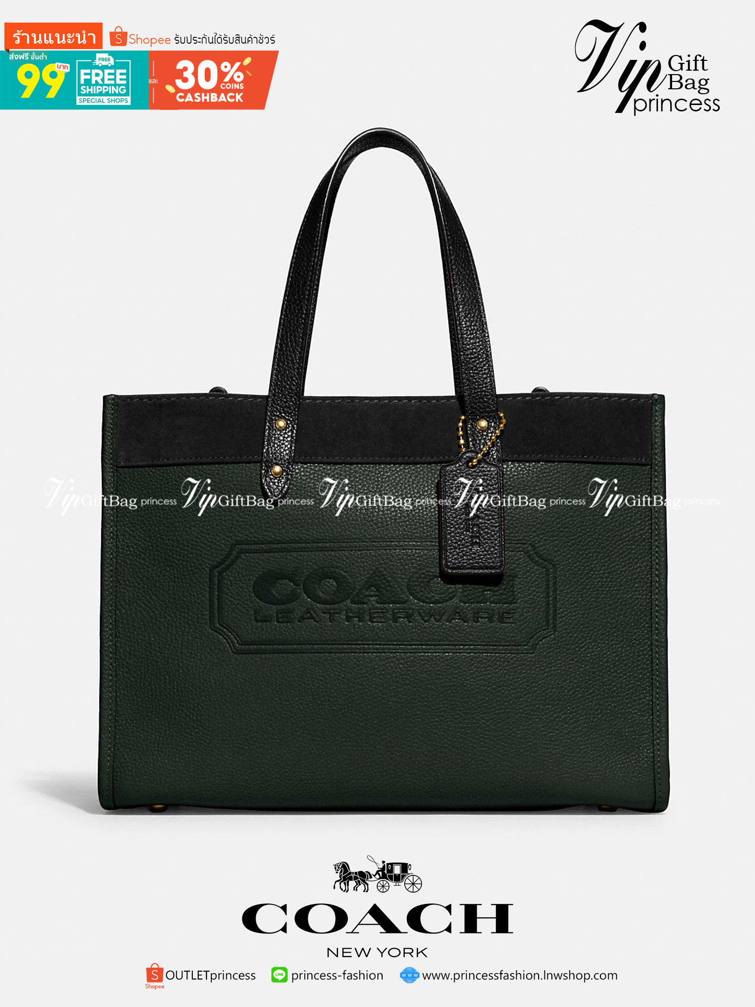 COACH Field Tote 30 In Colorblock With Coach Badge พร้อมส่งที่ไทย เขียวเหนี่ยวทรัพย์มาแล้วค่าา งานสวยหรูดูแพงมากกก สีสวยมาก จะถือหรือสะพายข้างก็ได้ หลากหลายสไตล์ค่ะ