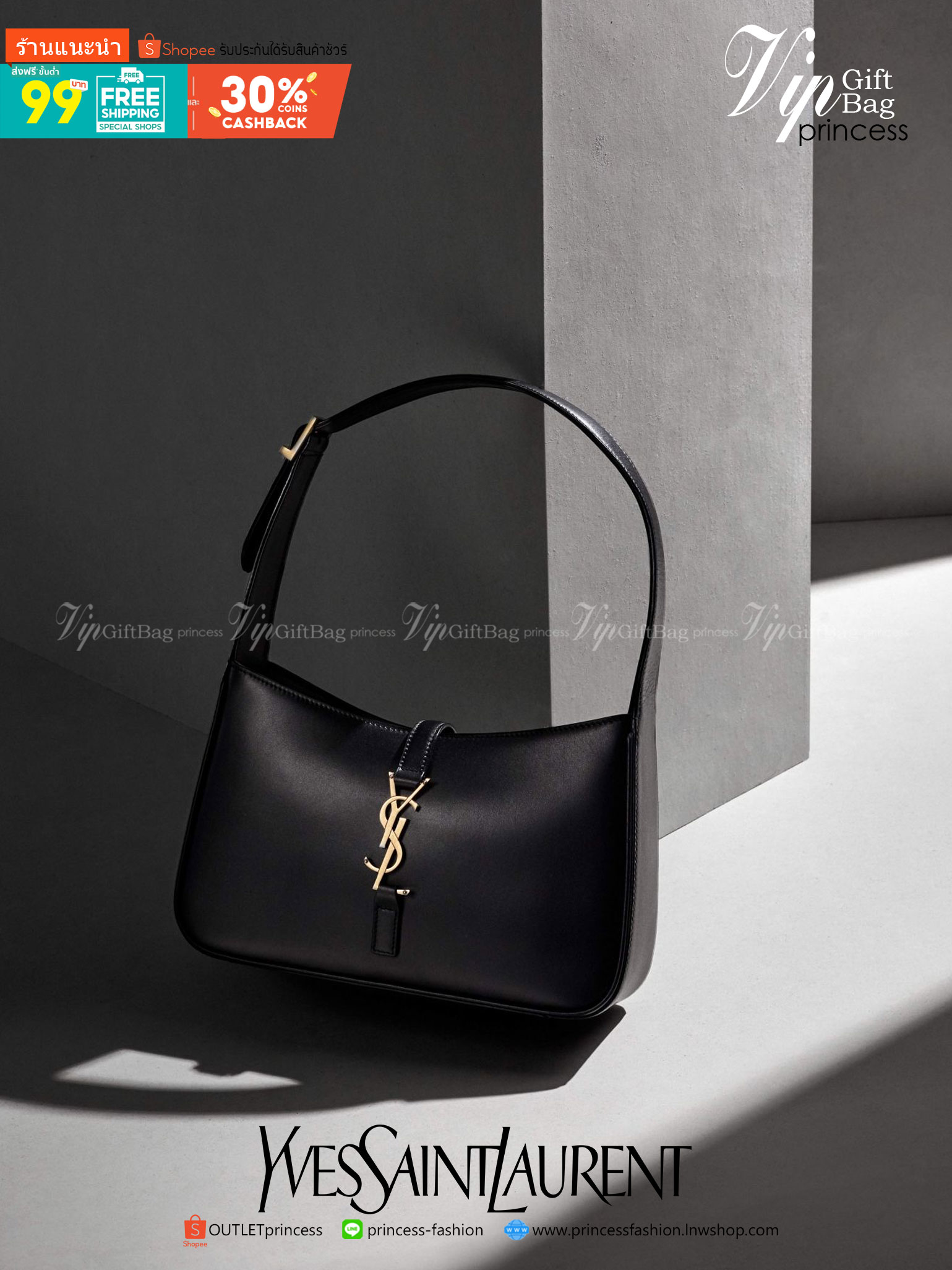 3สี VIP GIFT 】หนังแท้ Saint Laurent Le 5 à 7 Leather Hobo Bag รุ่นยอดนิยม รุ่นหายาก รุ่นที่สาวๆตามหา ใบนี้เลย!! สวยหรู กระเป๋าสะพายไหล่ ดีไซน์อยู่ทรง คลาสสิคแฝงความหรูด้วยโลโก้สีทองอร่ามโดดเด่น วัสดุหนังเรียบ สาวๆที่รออยู่ต้องรีบจัด รีบมีเป็นของตัวเองกันน