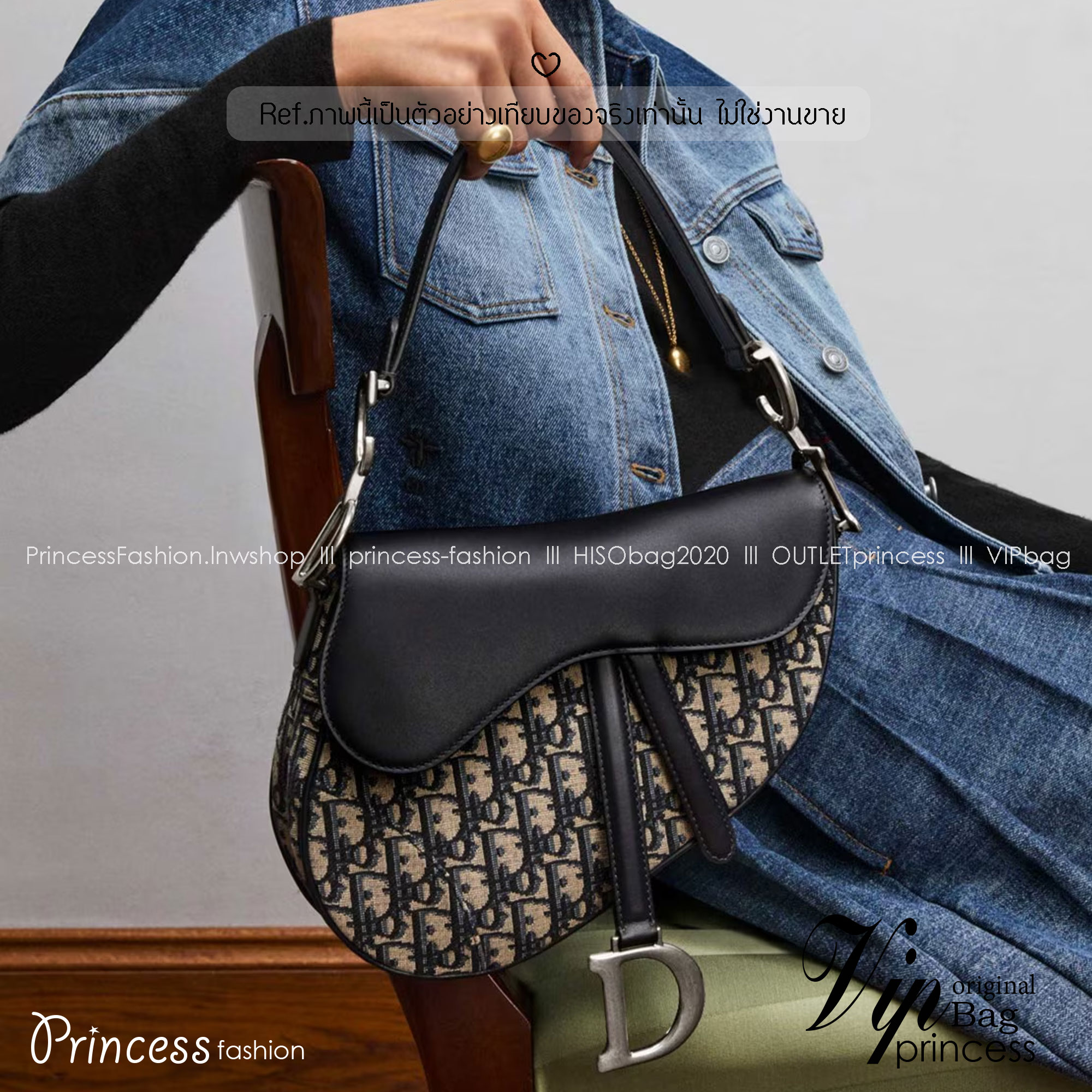 ORI หนังแท้ | DIOR Saddle Bag with Strap กระเป๋าถือ/สะพายทรงอานม้า รุ่นยอดนิยมที่มีเอกลักษณ์สวยงามเหนือกาลเวลา รุ่นใหม่ฝาพับแบบหนัง