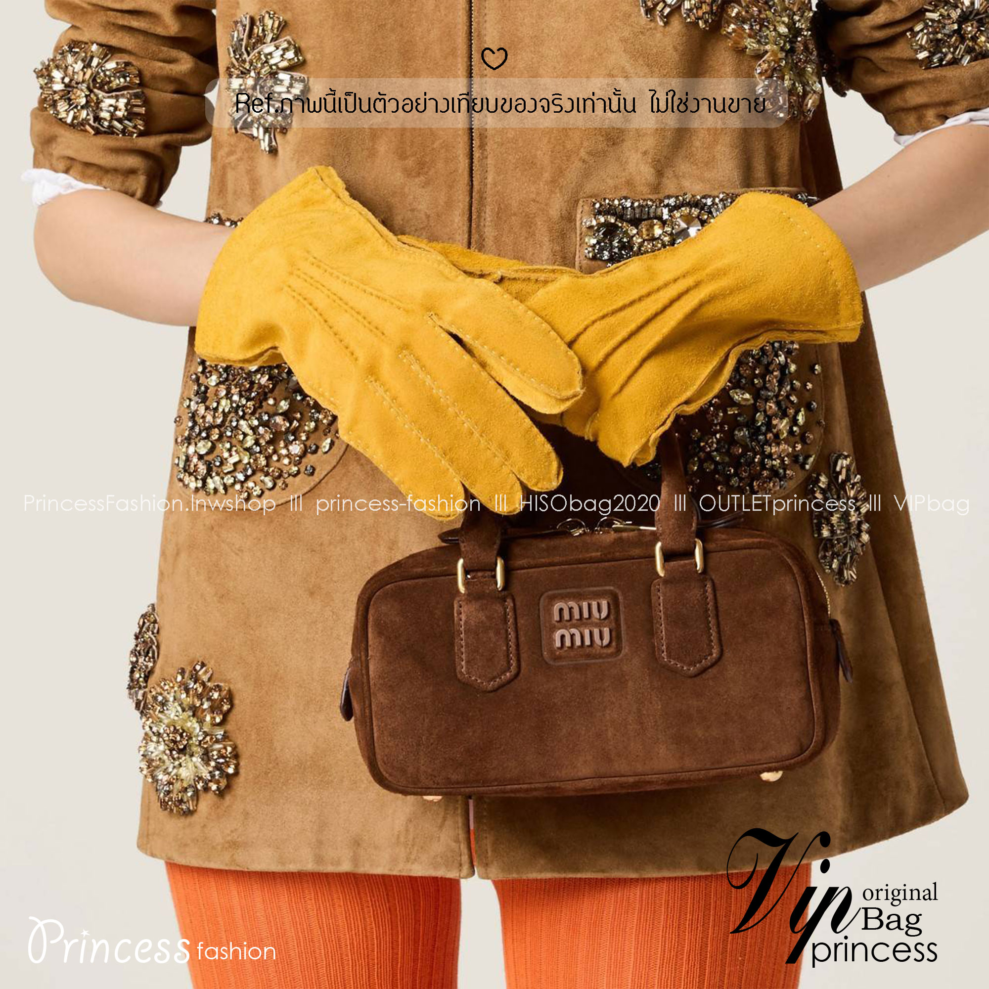 MIU MIU Arcadie padded suede top-handle bag กระเป๋าถือ/สะพาย คอลใหม่ล่าสุด รุ่นฮอทดีไซน์เหลี่ยม งานกำมะหยี่หนังกลับสวยละมุน น่ารักน่าใช้มากค่ะ