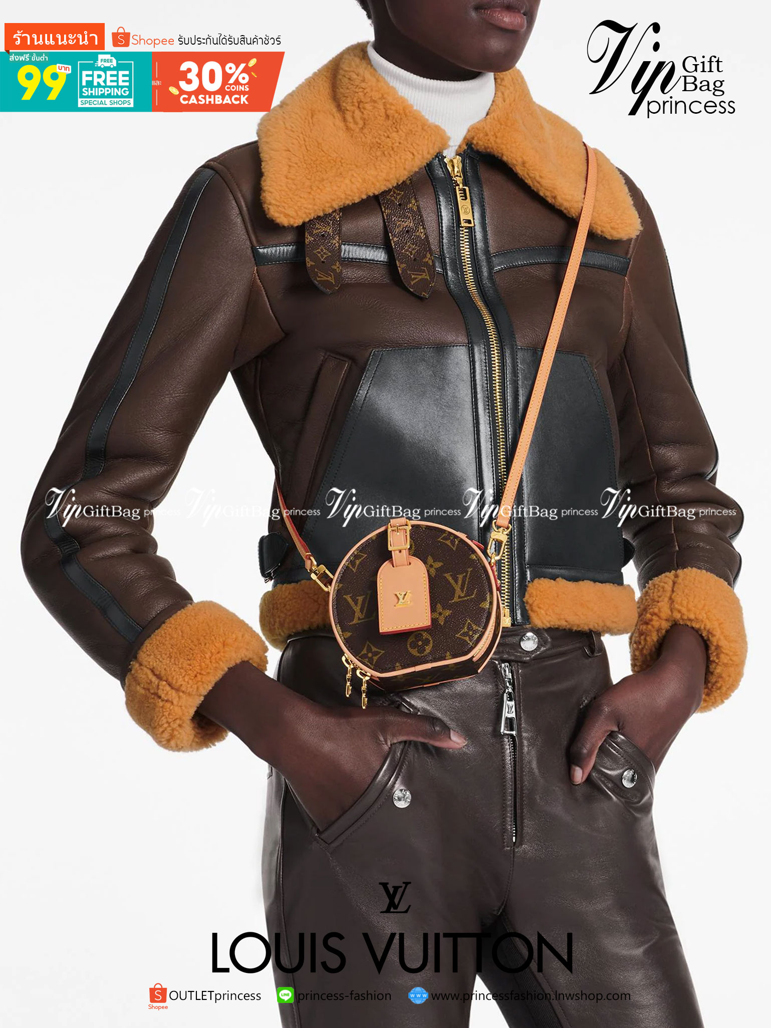 หนังแท้ LOUIS VUITTON MINI BOITE CHAPEAU พร้อมส่งที่ไทย งานหนังแท้เกรดเทพออริจินอล ไปไหนก็ได้ทั่วโลก สวยมากกกก ภาพสินค้าถ่ายจากงานขายจริงค่ะ