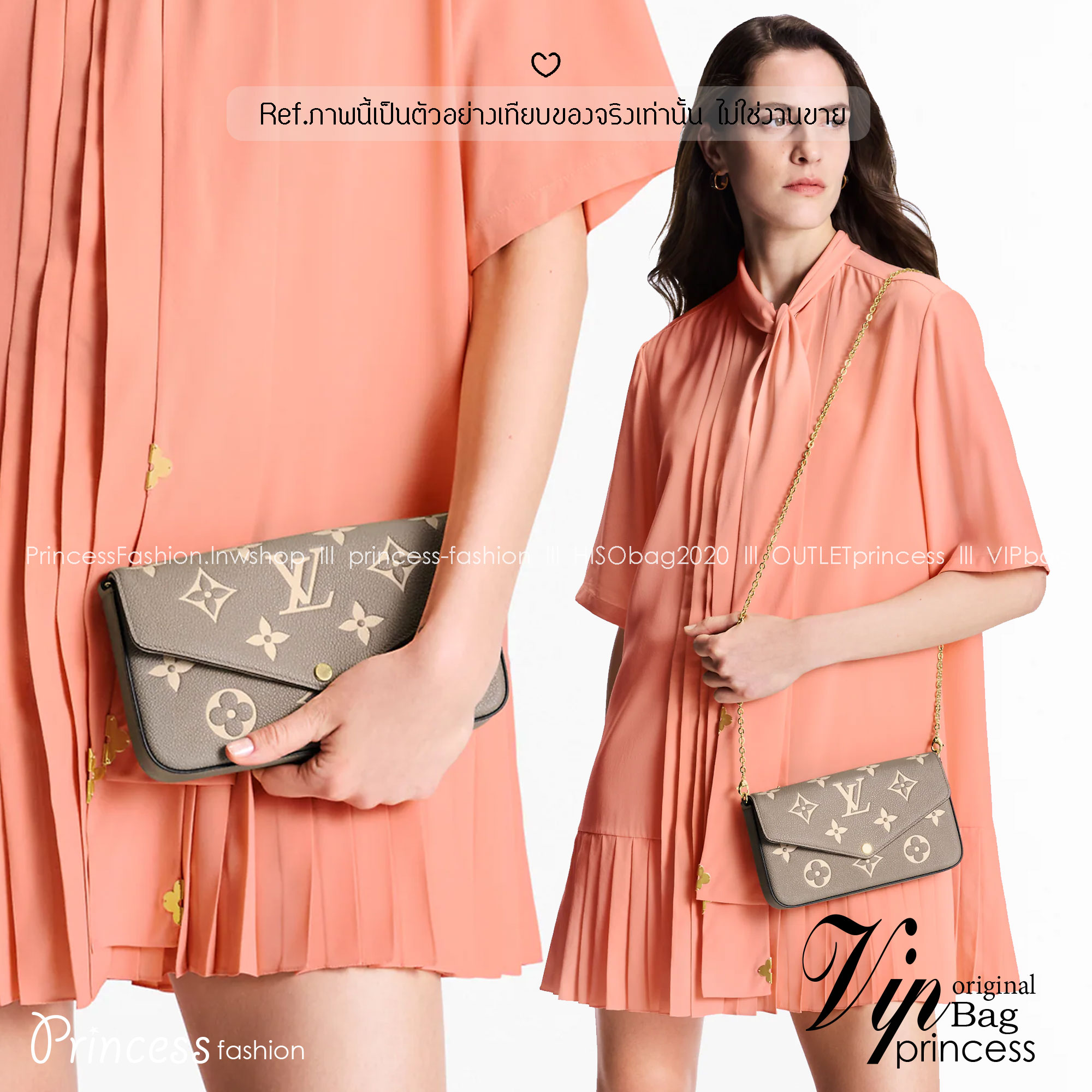 OP ORI หนังแท้ | LV Felicie Pochette bag in soft Monogram Empreinte leather กระเป๋าสะพายทรงพอชขนาดกะทัดรัด หนัง Monogram Empreinte เนื้อนุ่มประทับลาย Monogram สุดไอคอนิก