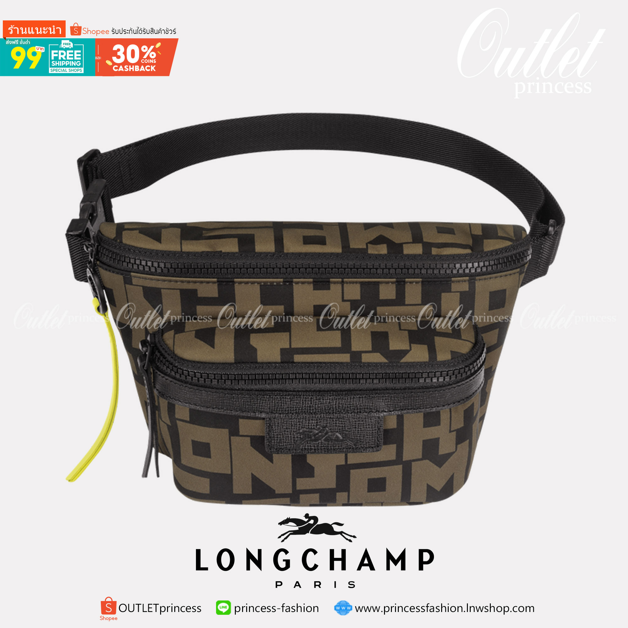LONGCHAMP LE PLIAGE LGP BELT BAG M เท่ห์อย่างมีสไตล์กระเป๋าทรงคาดอกและคาดเอวดีไซน์แนวสปอร์ต เพิ่มความโดดเด่นทันสมัยด้วยลายซิกเนเจอร์