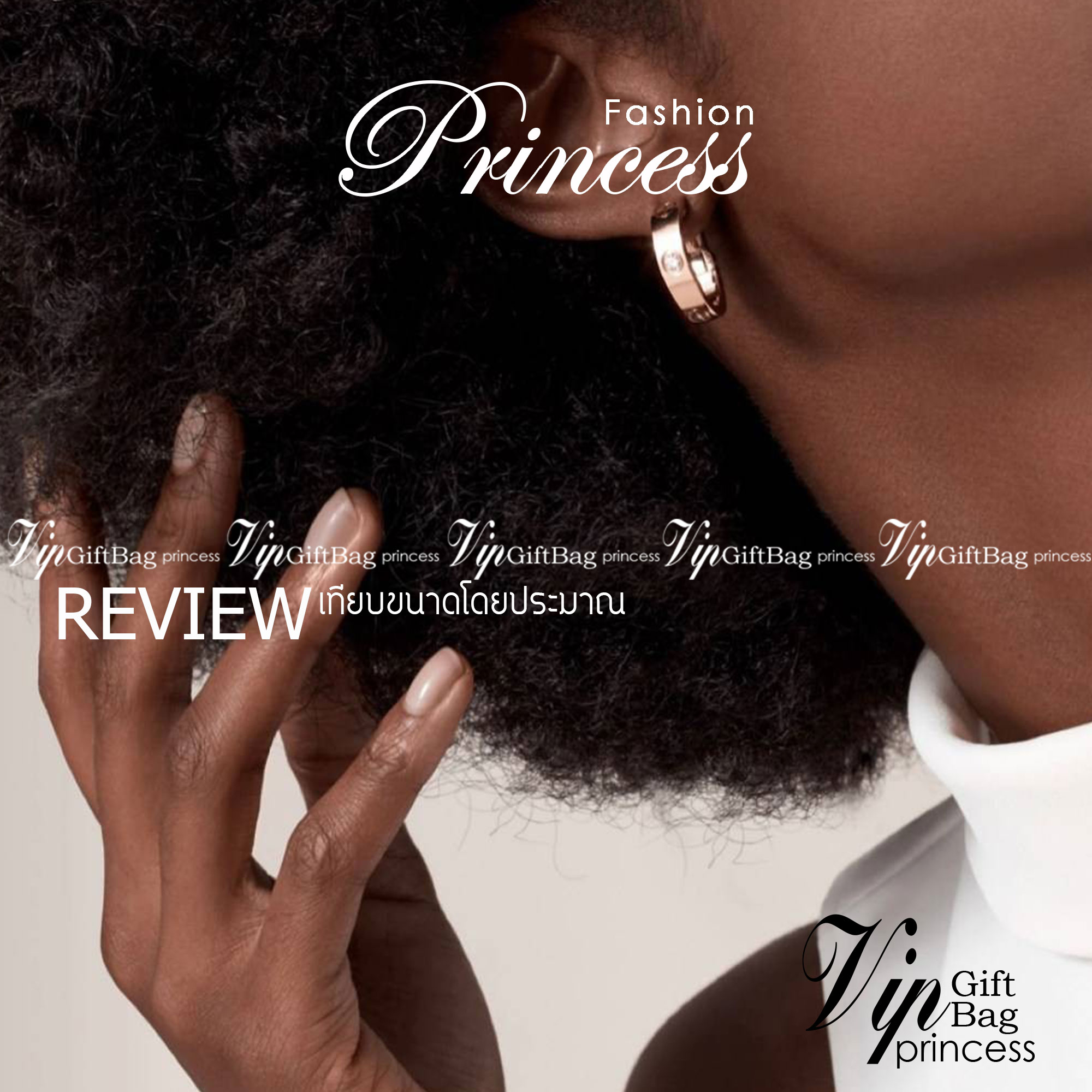 Cartier love earring ต่างหูคาเทียร์ รุ่น LOVE ไม่มีเพชร พร้อมกล่อง ภาพถ่ายจากงานจริง งานปั้มวัสดุโลหะเคลือบขึ้นเงาตามรูป ใช้งานต่างประเทศได้