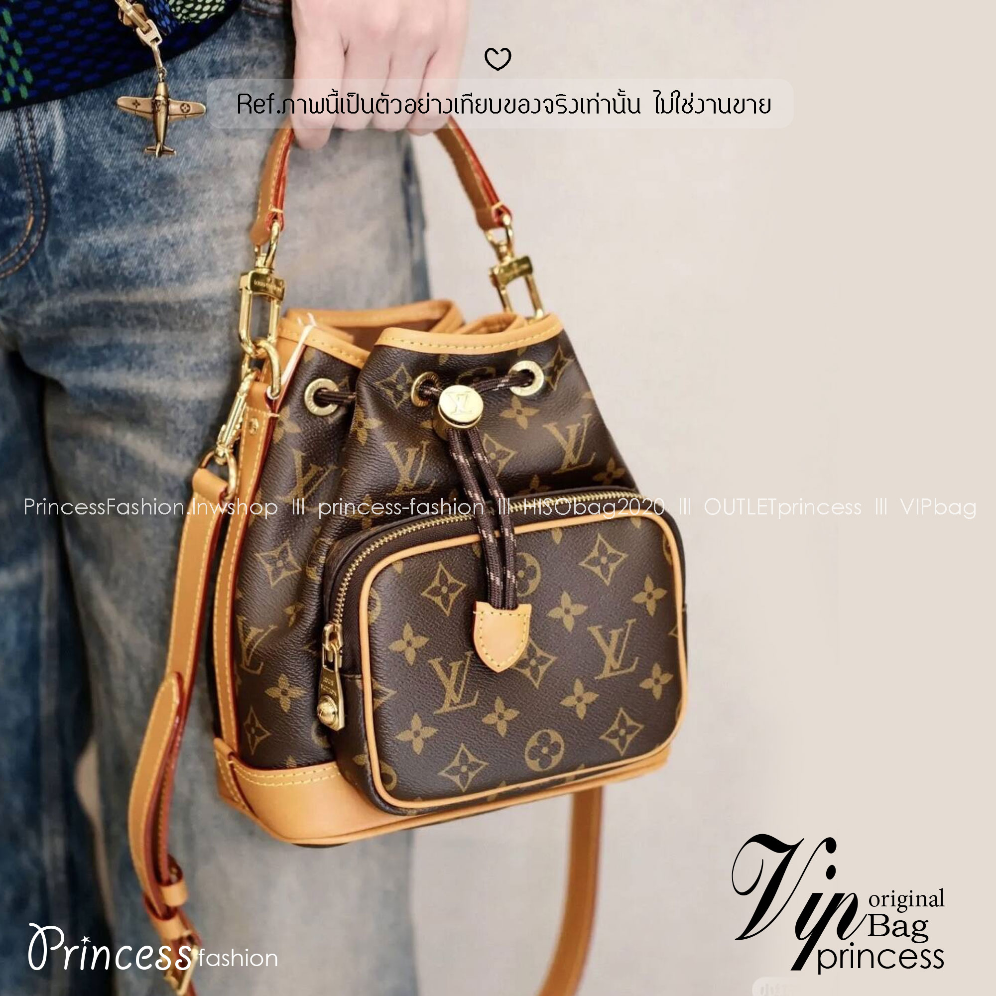 LV Noe Cargo bag / LV Bucket Bag กระเป๋าทรงบัคเก็ตใหม่ล่าสุด กระแสคาร์โก้มาแรงสุดๆ โดดเด่นเป็นเอกลักษณ์ด้วยลายพิมพ์โมโนแกรม รูดเปิด-ปิดปากกระเป๋าด้วยเชือกร้อยตกแต่งโลโก้อะไหล่ทองหรูหรา