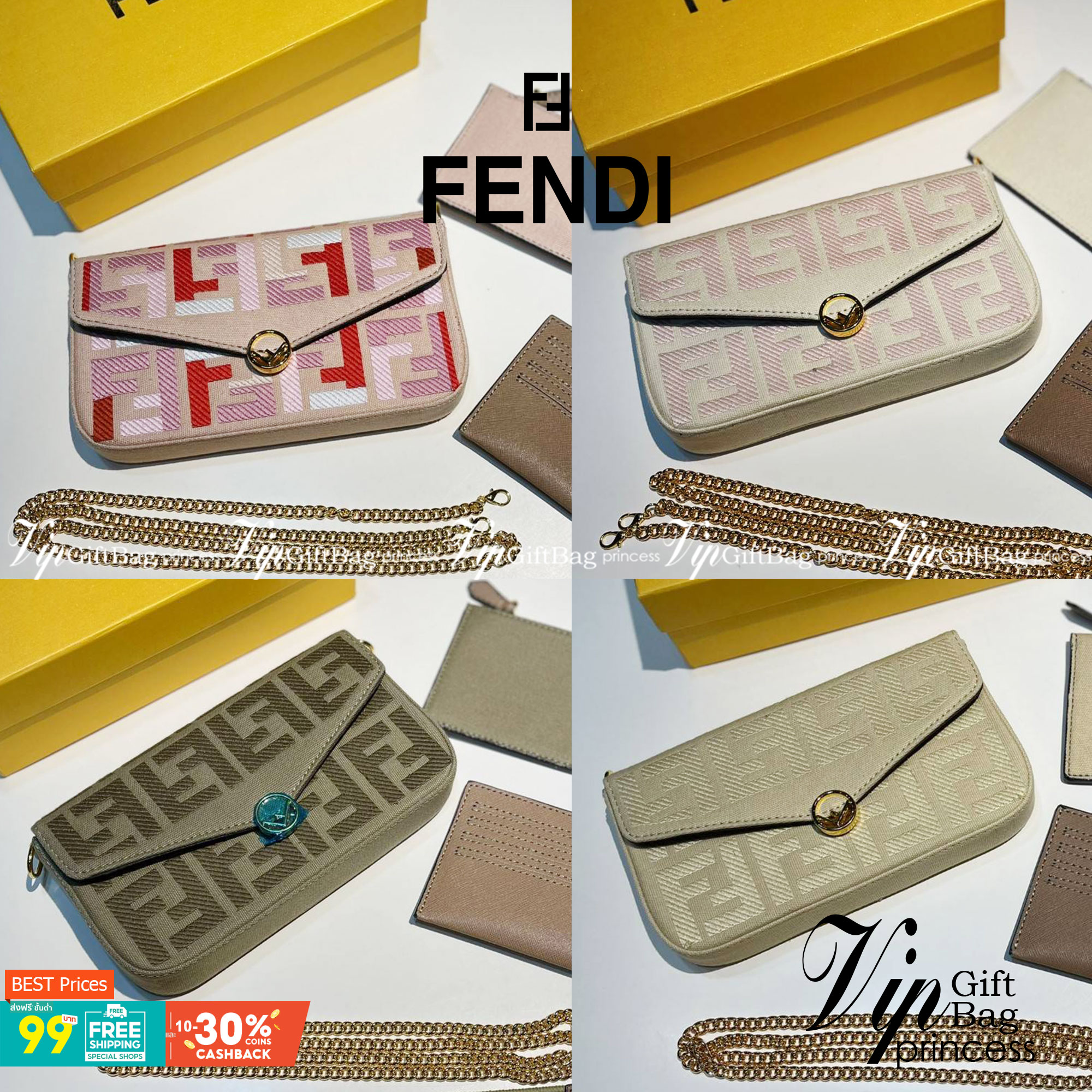 หนังแท้ Fendi Wallet On Chain With Pouches leather mini-bag กระเป๋าสะพายข้างทรงเหลี่ยมตกแต่งด้วยโลโก้ Fendi กระดุมแป๊ก มาพร้อมกระเป๋าด้านในแบบถอดได้ถึง 2ใบ สุดคุ้ม พร้อมสายโซ่และสายสปอร์ตถอดออกได้ ไอเท็มนี้ไม่ควรพลาดเลยค่าา