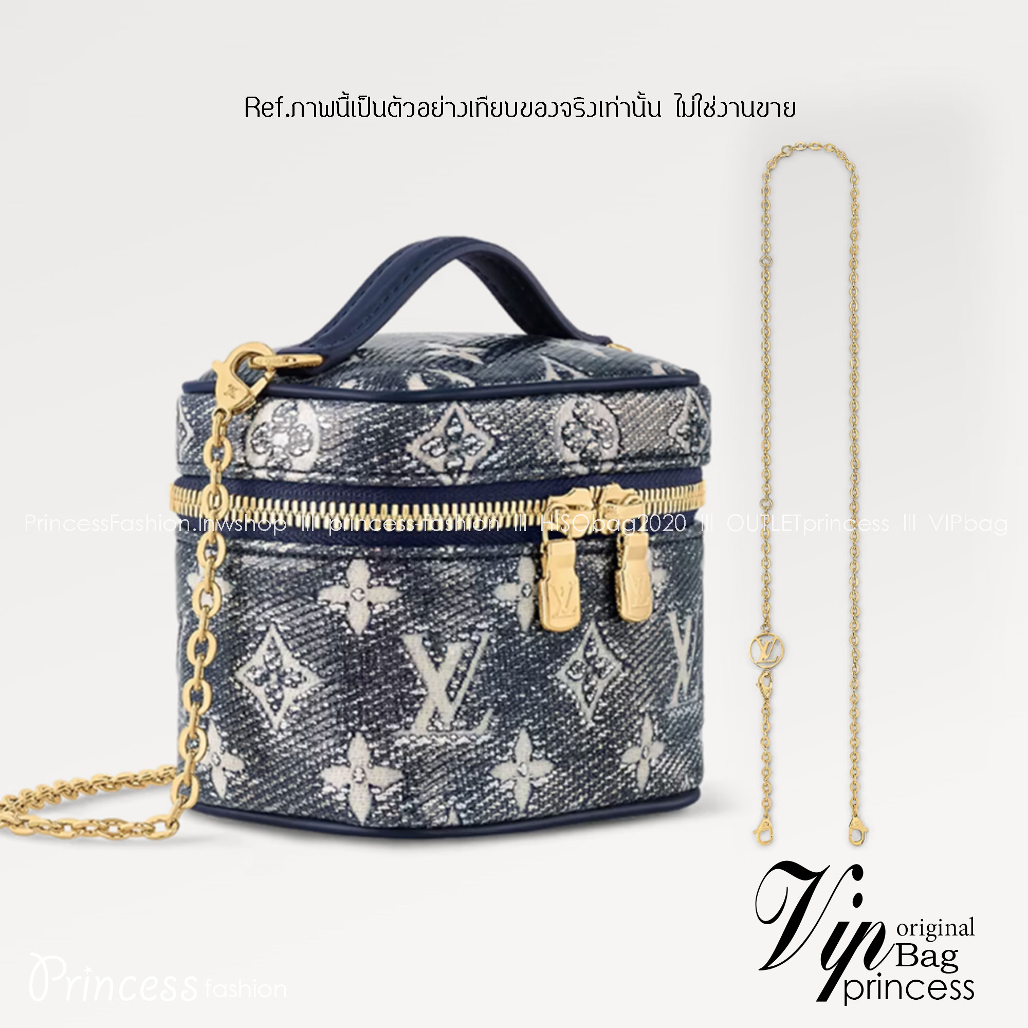 LV Micro Vanity - Wallets and Small Leather Goods M82467 / LV DENIM VANITY BAG พร้อมส่ง กระเป๋าสะพายใบเล็ก พร้อมสายโซ่อพะไหล่ทองถอดได้ ใช้ได้ทุกวันอย่างคล่องตัว