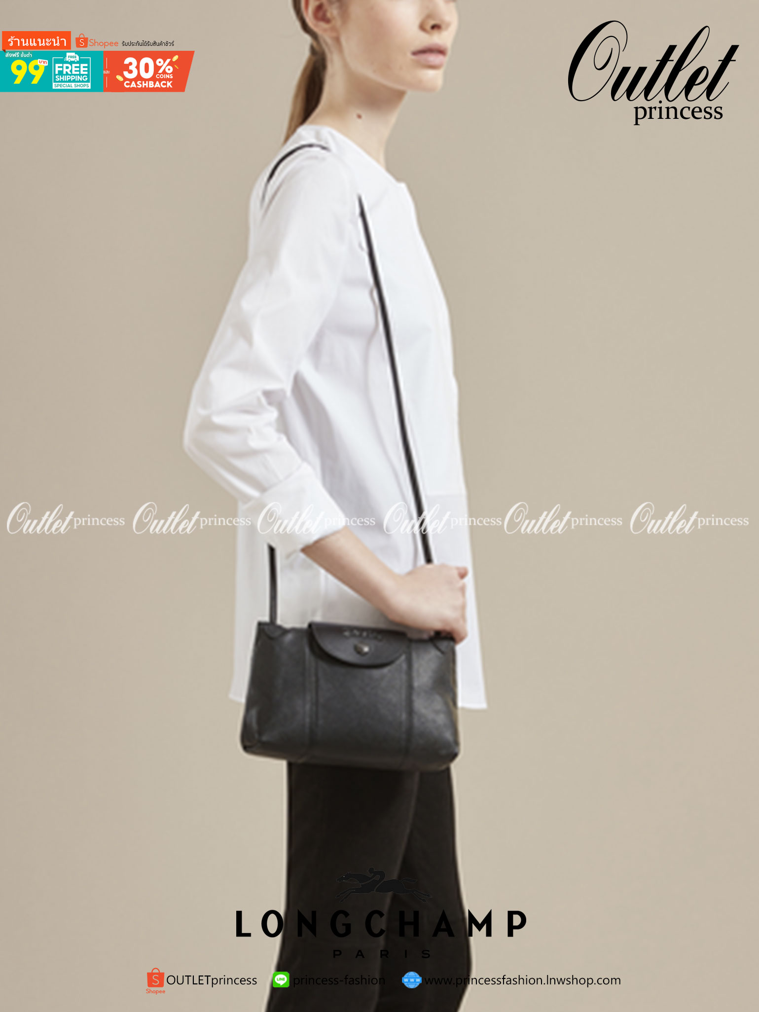 Longchamp Le Pliage Cuir Crossbody Bag อีกหนึ่งคอลเลคชั่น Le Pliage Cuir หนึ่งในตระกูลกระเป๋าสุดไอคอนิก