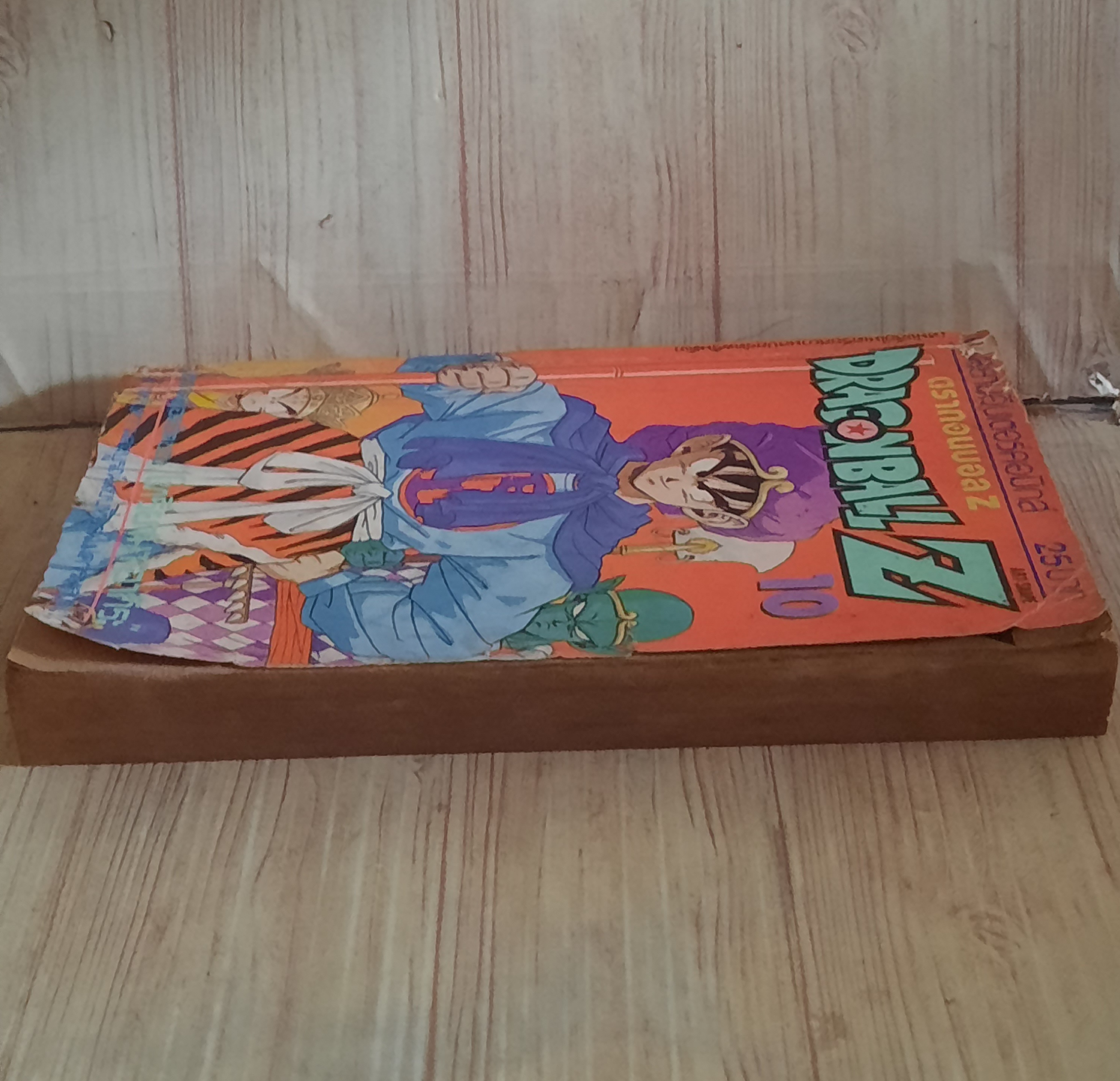 DRAGONBALL Z เล่ม 10