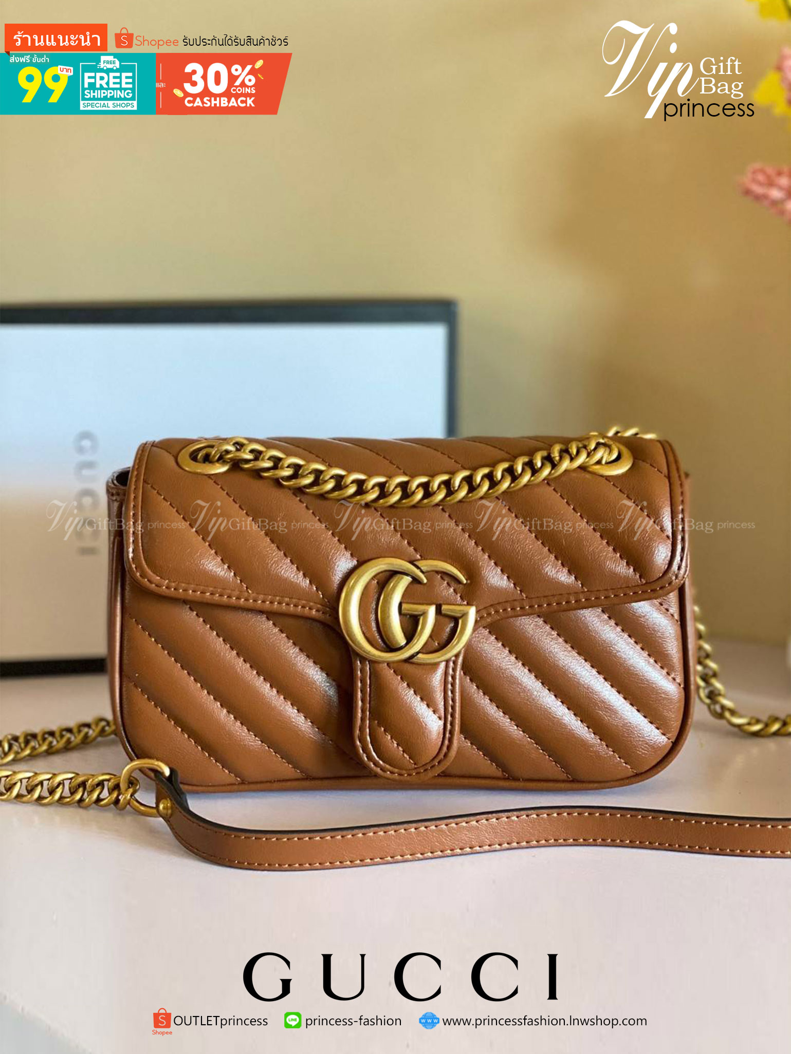 VIP GIFTbag 】GUCCI GG Marmont small brown leather shoulder bag ราคานี้หนังแท้คือคุ้มมากเลยค่าสาวๆ ต้องจัดแล้วน้าา ยกระดับความหรูให้กับตัวเองกันหน่อย ด้วยกระเป๋ารุ่นนี้!! ครอสบอดี้ที่ดีไซน์หรู อัพเลเวล ในราคาที่จับต้องได้ พร้อมเสิร์ฟความสวยตรงถึงบ้านแล้วจ้