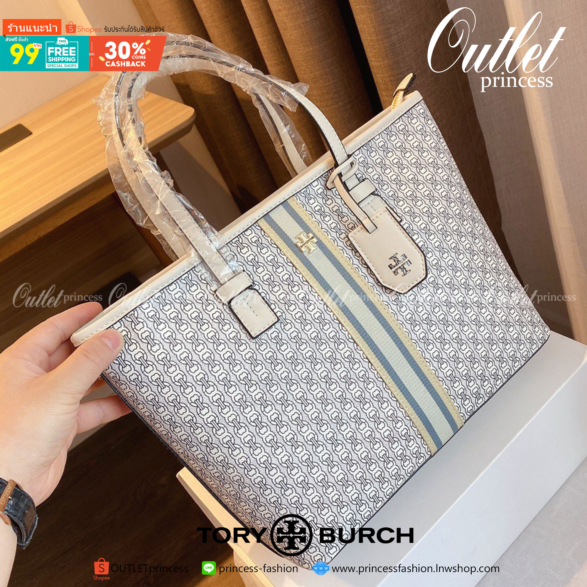 ของแท้ 💯% TORY BURCH TOTE BAG กระเป๋าสะพายไหล่ทรงช้อปปิ้ง ทรงคลาสสิค ฮิตตลอดกาล ทรงสวยขนาดกำลังดี