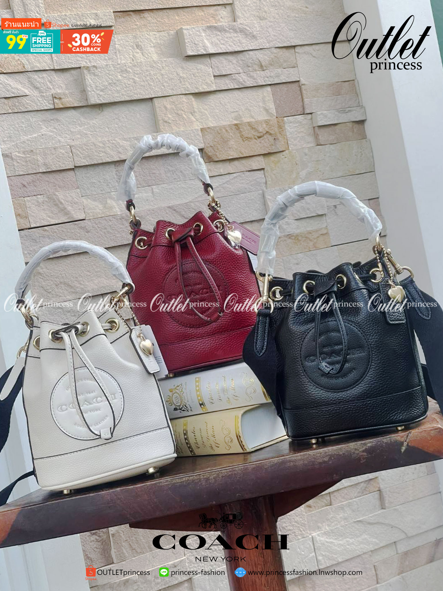 COACH DEMPSEY BUCKET BAG 15 WITH COACH PATCH AND HEART CHARM สวยงามด้วยดีไซน์ทรงตะกร้าแบบมินิมอลแสนน่ารัก ดีเทลสะดุดตา รูปทรงจดจำง่าย ถือแบบชิคๆ หรือยิ่งไปกว่านั้น สายสะพายของกระเป๋าก็สามารถถอดออกเพื่อเปลี่ยนรูปแบบการสะพายได้ทั้งแบบสะพายไหล่และสะพายคาดลำต