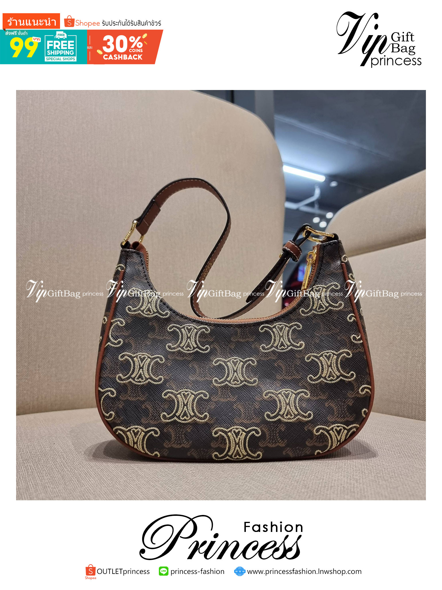 VIP 🥂 CELINE AVA IN TRIOMPHE CANVAS WITH TRIOMPHE HEART EMBROIDERY สวยเกินต้านรุ่นสุดปัง ที่ดีไซน์ออกมาใหม่ พร้อมให้ได้สวยก่อนใครไปเลย กับกระเป๋าสะพายไหล่ รูปทรงไม่เหมือนใครไม่เกร่อ ใช้แล้วดูแพง!! และที่น่ารักแบบตะโกนก็ตรงที่ โลโก้ลายปัก ดีเทลเดิน