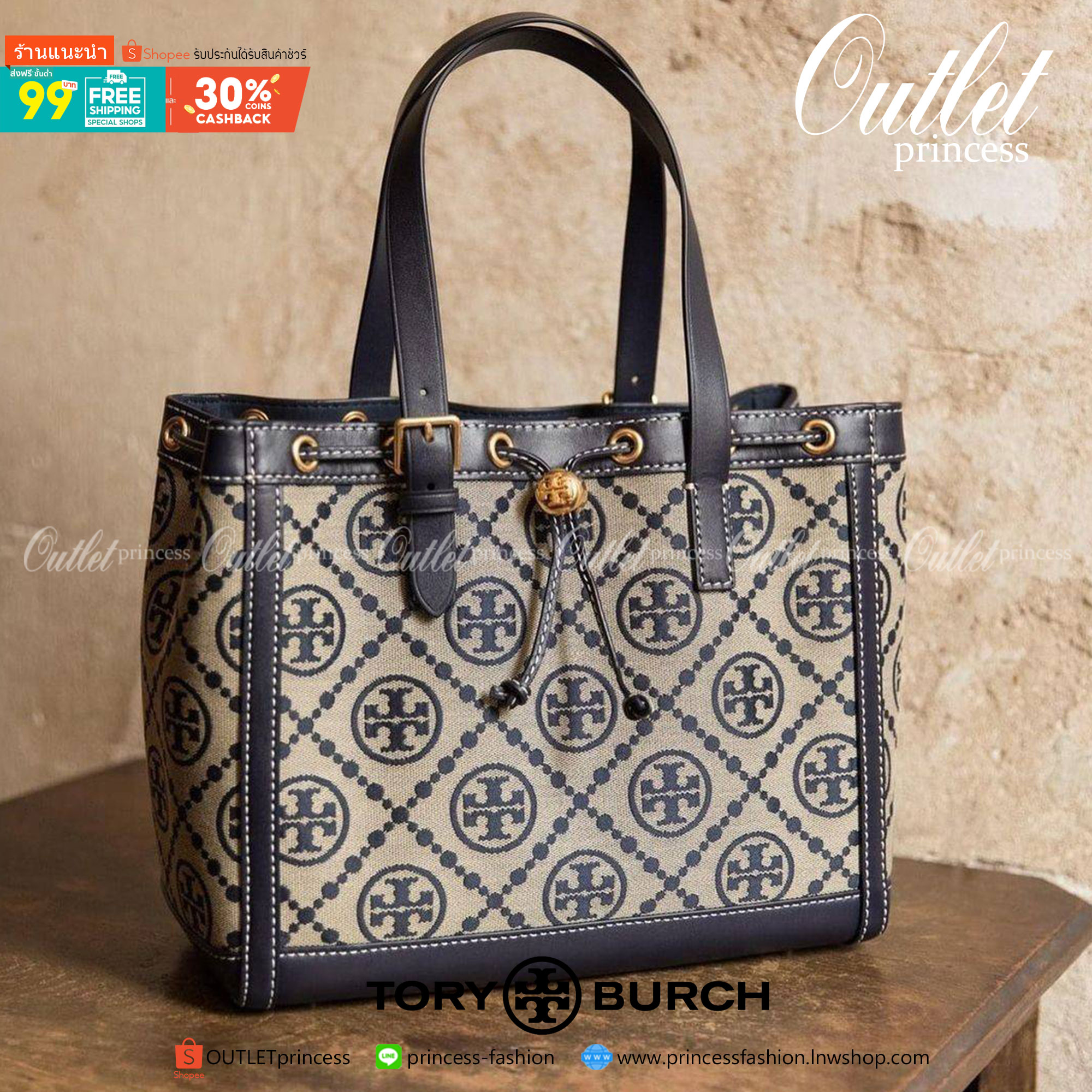ของแท้ 💯% TORY BURCH FACTORY MONOGRAM JACQUARD TOTE BAG กระเป๋าถือหรือสะพายรุ่นล่าสุดดีไซน์ยอดนิยมจาก TORY BURCH FACTORY OUTLET