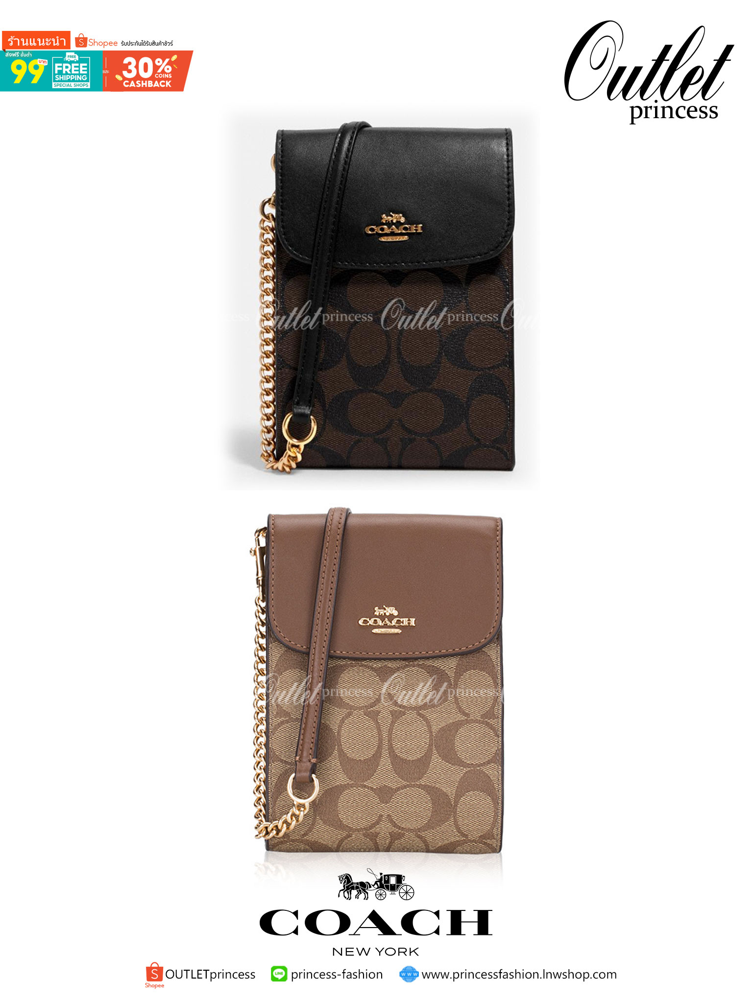 COACH 3051 RACHEL PHONE CROSSBODY IN SIGNATURE CANVAS HOT ITEM!! กระเป๋าสะพาย case phone ต้องมา ให้คุณพกพา gadget ล้ำไปได้ทุกที่ ใส่โทรศัพท์มือถือได้ทุกรุ่น ดีไซน์ใหญ่กว่าเดิม และยังมีช่องเก็บบัตรให้เพิ่มไปอีก ดีไซน์ลายซีคลาสสิค วัสดุหนังแคนวาส เปิด-ปิดด้