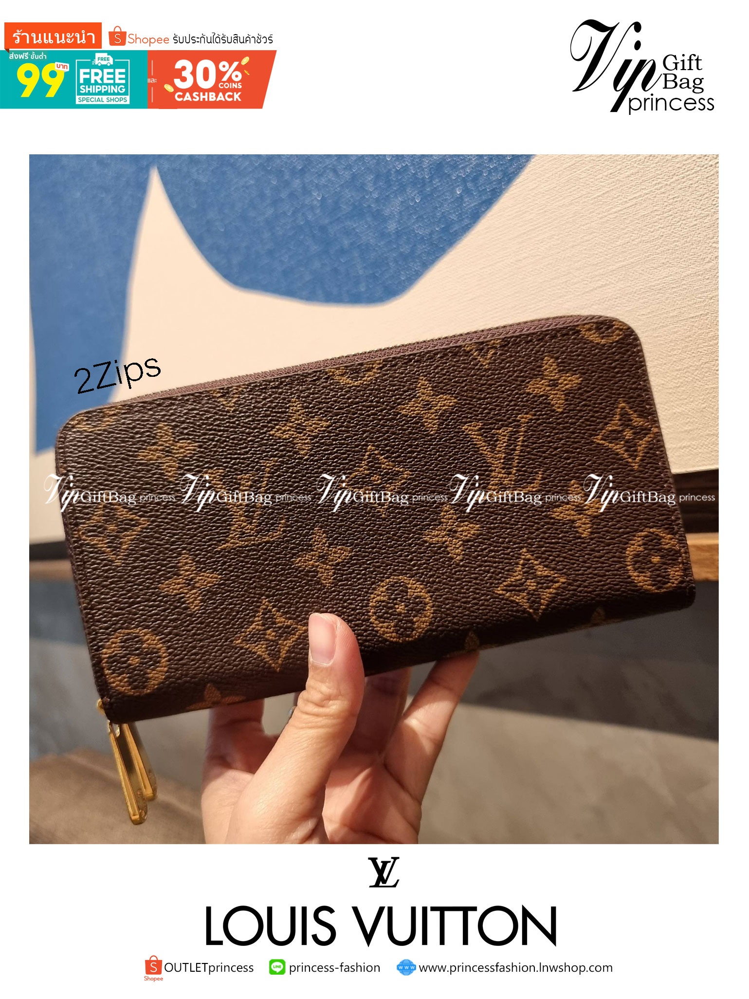 2ซิปก็ต้องมาแล้วแหละ!! IN STOCK แล้ว!! ด่วน!! เตือนแล้วน้า!!! LV long wallet ไอเท็มสุดฮิต ติดทุกกระแส แรงไม่เคยตก รุ่น unisex ที่จะหนุ่มๆสาวๆ ก็เลิฟได้หมด!! ใบยาวขนาดกำลังเหมาะมือ รอบนี้คือดี คุ้ม เพราะมาสองซิป ใส่กันแบบเน้นๆ เงินตุงกระเป๋ารับทรัพย์!! ถือ