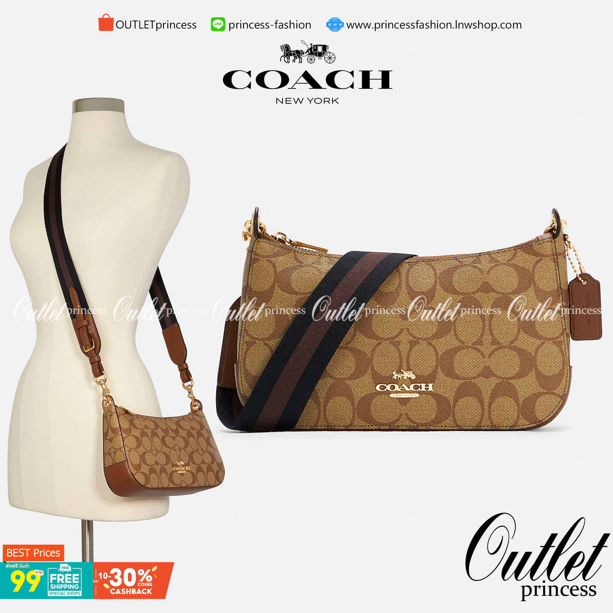 OUTLET 】COACH JES BAGUETTE IN SIGNATURE CANVAS (C7264) GOLD/KHAKI SADDLE สินค้าพร้อมส่งที่ไทย