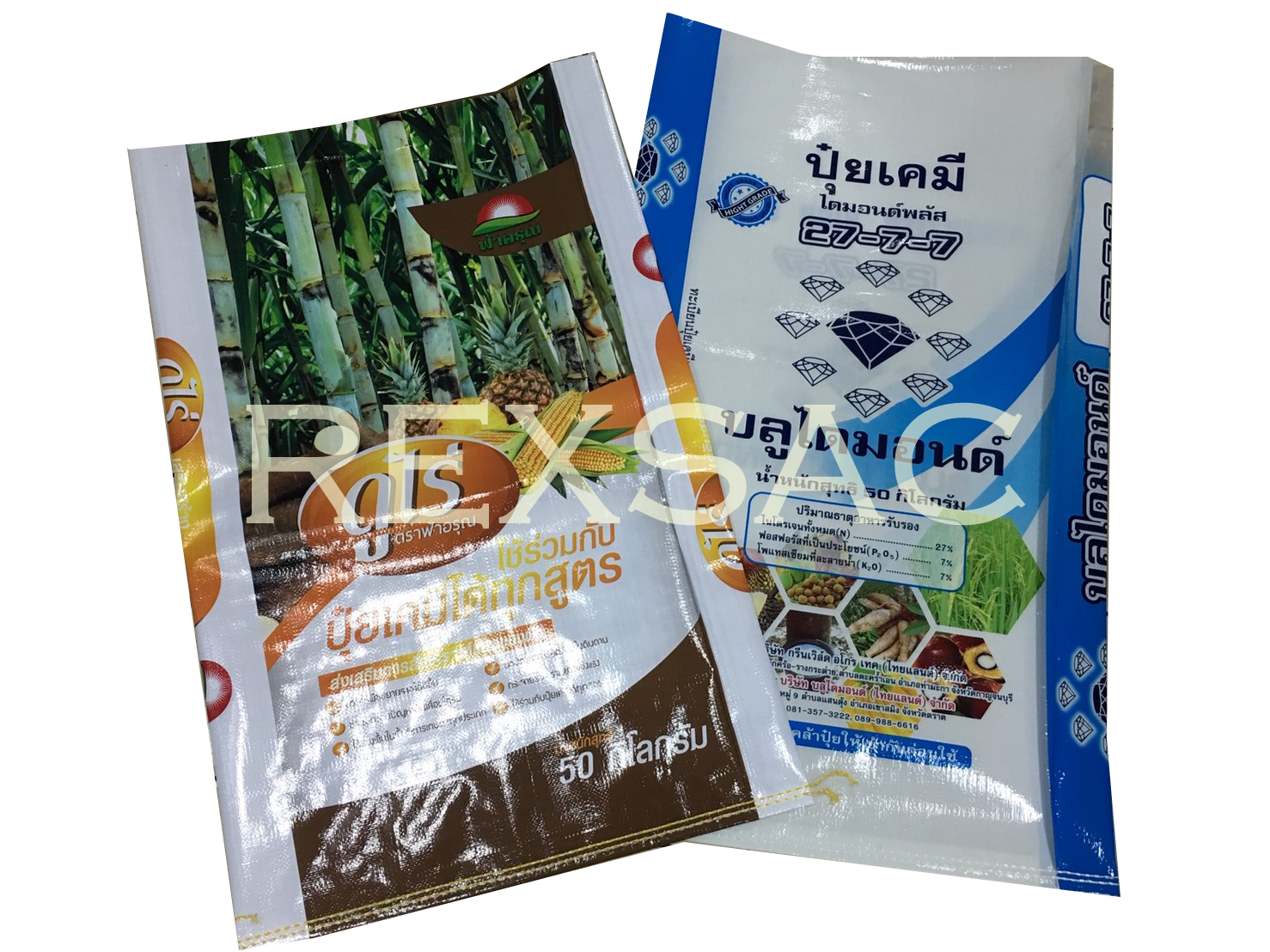 ถุงกราเวียร์บรรจุบุ๋ย