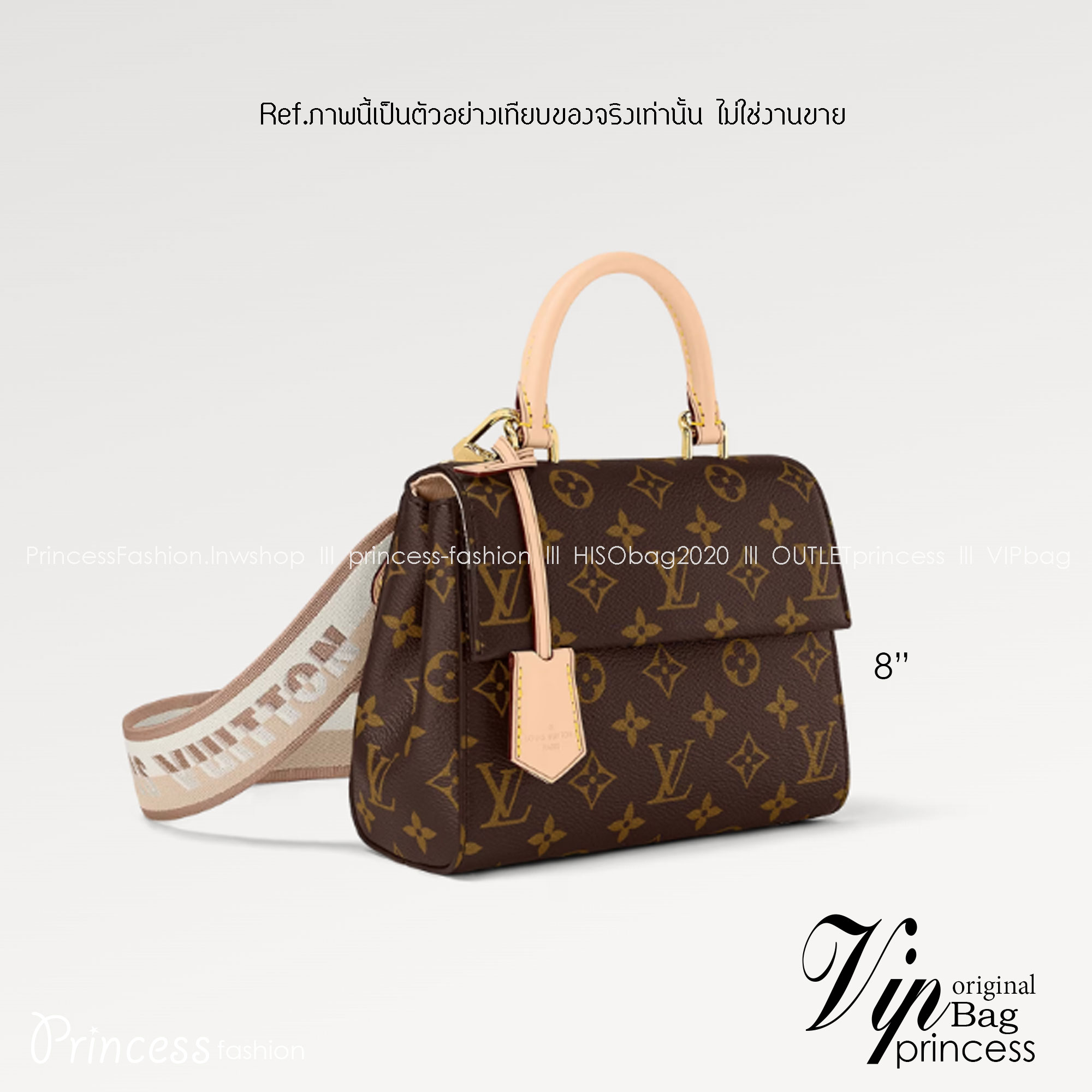 LV Cluny BB 25cm / LV Cluny Mini 20cm กระเป๋าถือ/สะพาย สุดยอดของความคลาสสิค คอลขายดีตลอดกาล หูจับในตัว