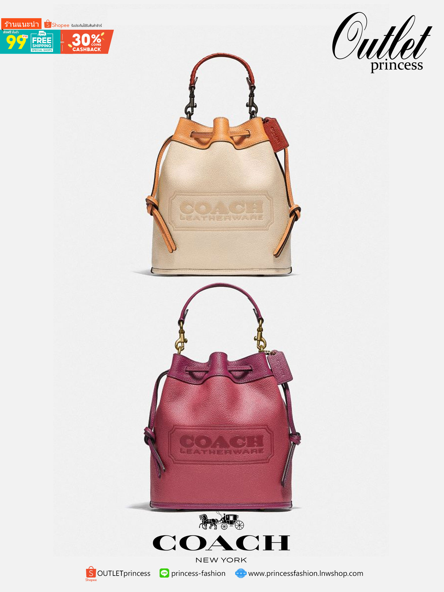 COACH Color-Block Leather Field Bucket Bag ((C3850//C3851)) พร้อมส่งที่ไทย ใหม่ล่าสุดค่ะ! กระเป๋าทรงขนมจีบ สุดฮิต ใช้ได้กับทุกๆวัน หนังแท้ลายหนังสวยนิ่มมือดีค่ะ ด้านหน้ามีโลโก้แบรนด์ตังใหญ่ ปากกระเป๋าแบบหูรูด ปล่อยหนังห้อยยาวลงมา ภายในกระเป๋ากว้างใส่กระเป