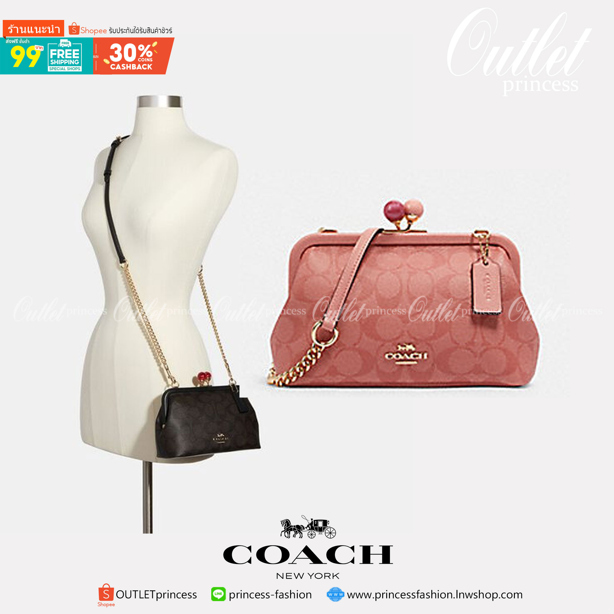 ของแท้ 💯% COACH NORA KISSLOCK CROSSBODY IN SIGNATURE CANVAS (COACH C1452) ครอสบอดี้รุ่นนี้ น่ารักมากค่ะ ขนาดกำลังน่ารักเลยค่ะ ลูกคุณมากๆ