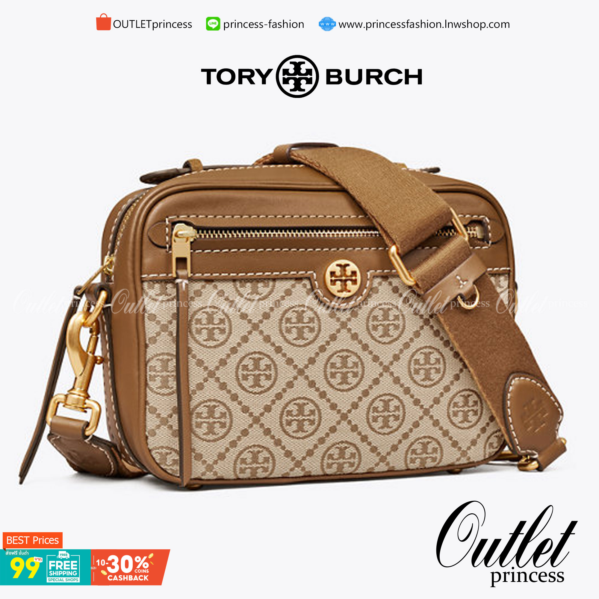 TORY BURCH T MONOGRAM JACQUARD CAMERA BAG ใหม่ล่าสุด ยังไม่เข้าช็อปไทยน้า จัดมาให้สวยเลิศก่อนใคร!! สี hazel ใหม่ หรู ผู้ดีมากๆ กระเป๋าสะพายข้างทรงกล่อง ใช้งานง่าย วัสดุ jacquard woven สลับหนังแท้ มีซิปเปิดปิดด้านหน้า และช่องหลัก ดีไซน์ออกมาให้ดูคลาสสิควิน
