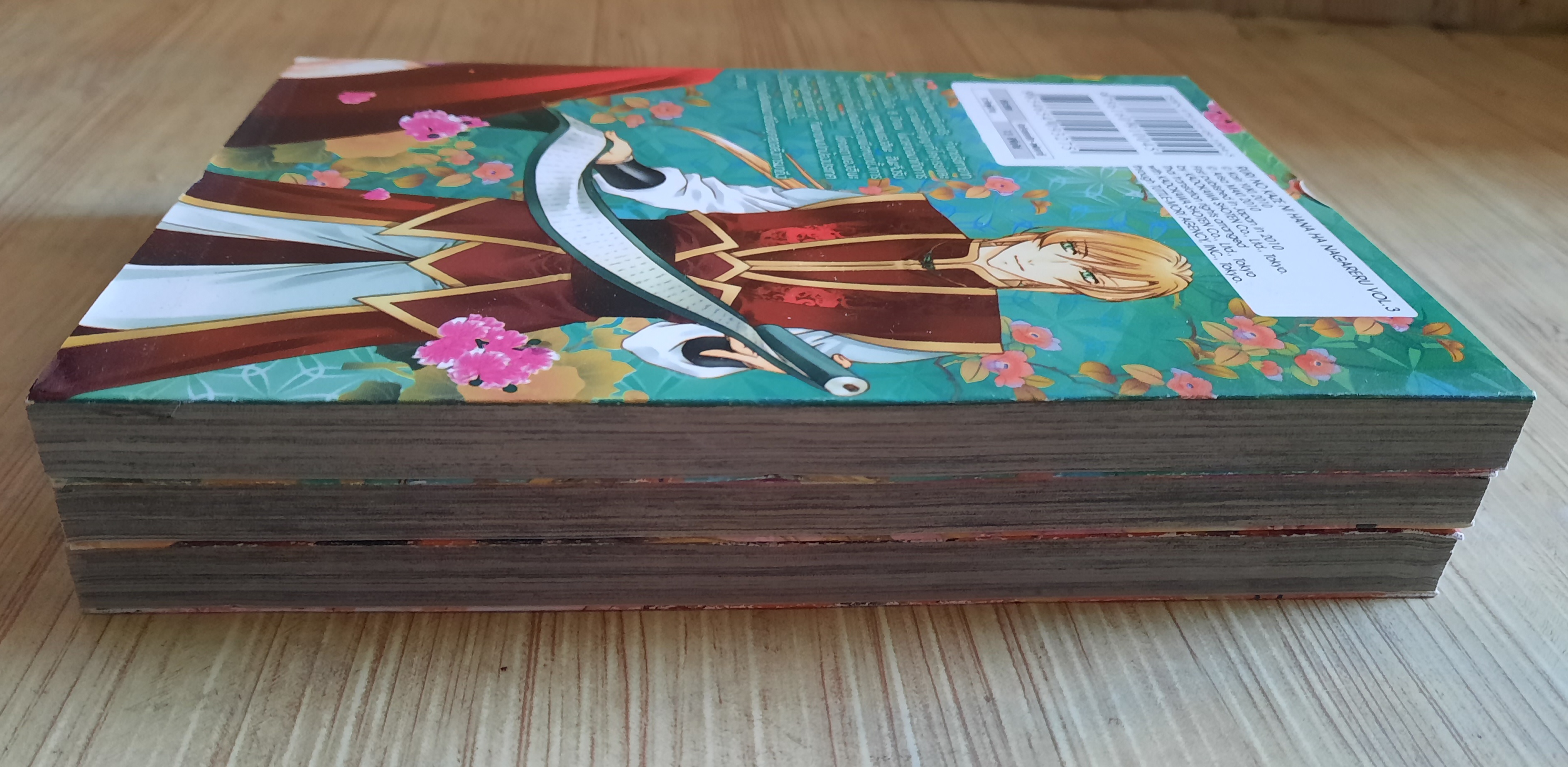 บุปผาลู่ลมที่ปลายฟ้า ครบชุด 3 เล่มจบ Kairi Yuki เขียน