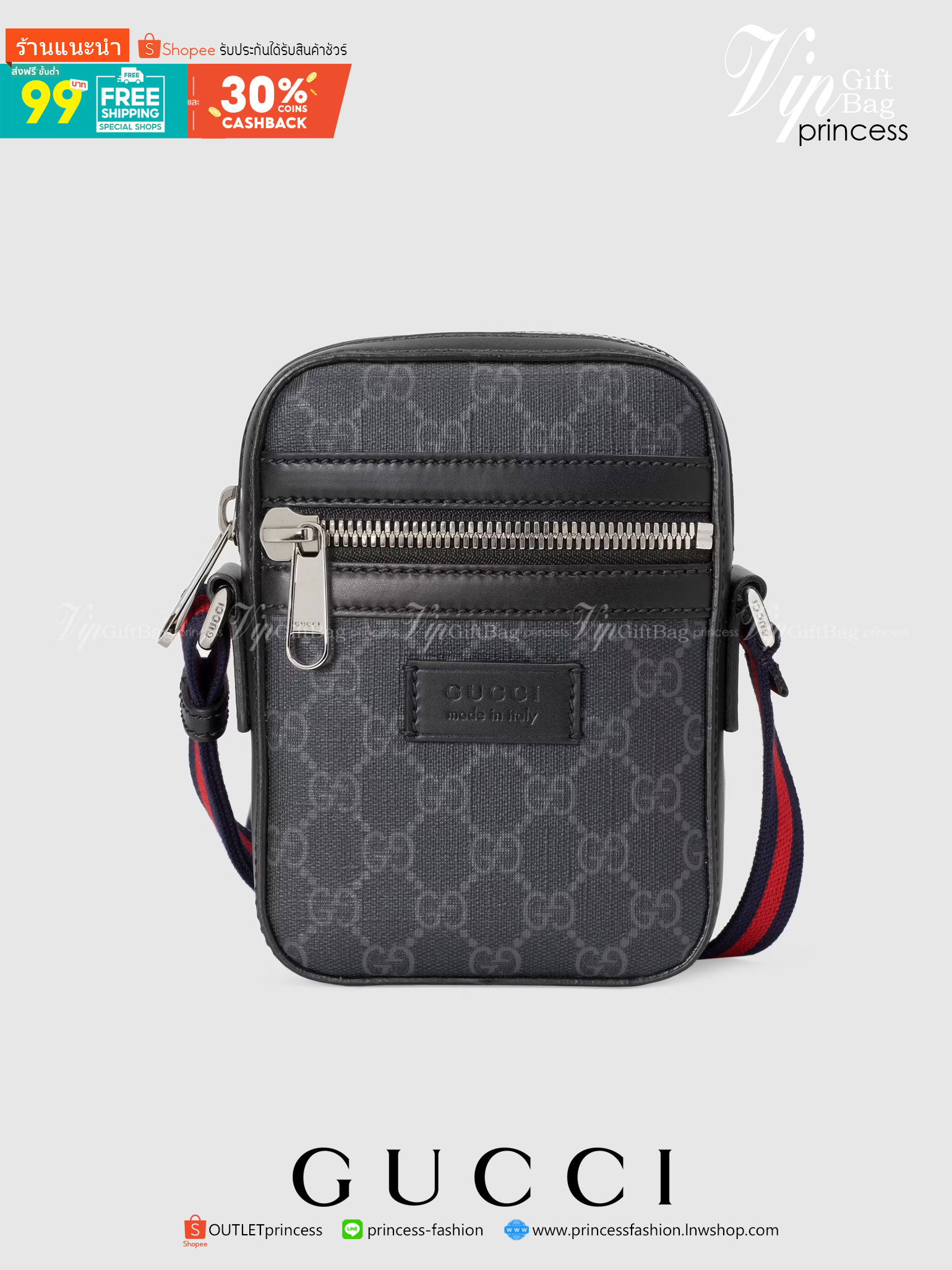VIP GIFT 】หนังแท้ GUCCI GG Black messenger Crossbody ขนาดเล็ก ทรงแนวตั้ง มีช่องให้ใส่ของได้อยู่ 2 ช่อง เป็นซิบรูดเปิดปิดด้านบน และด้านหน้า โดดเด่นด้วยลวดลายกระเป๋าที่ ใช้ตัวโลโก้ของ GUCCI มาทำเป็นแพทเทิร์น ซึ่งกระเป๋าแต่ละใบอาจมีตำแหน่งที่แตกต่างกัน แปะตั