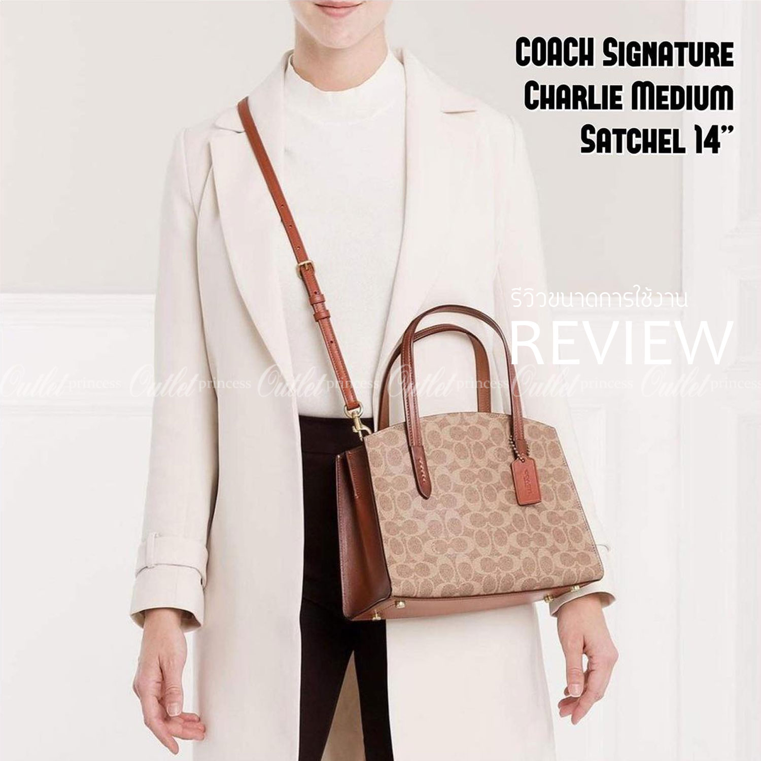 COACH Signature Charlie Medium Satchel พร้อมส่ง 2 สี