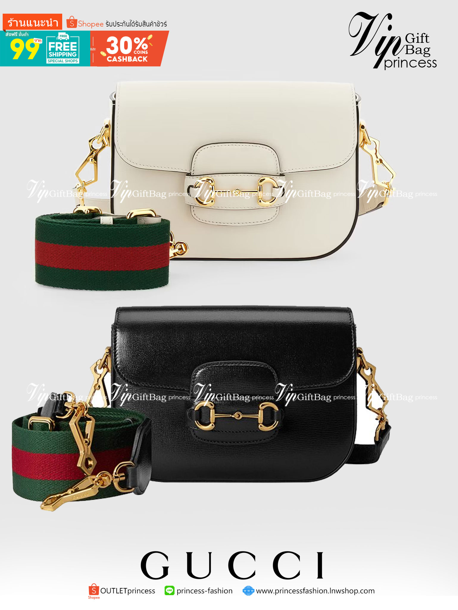 VIP GIFT 】หนังแท้ GUCCI Gucci Horsebit 1955 mini bag ที่สุดของรุ่นที่ฮอตหนักมาก คอลเลคชั่นที่ยอดขายดีตั้งแต่วันแรกที่ลง shop ด้วยรูปทรงที่กะทัดรัด ตอบโจทย์ได้ทุกลุค ทุกไลฟ์สไตล์ ใช้งานได้ง่ายคล่องตัว เรียกได้ว่าใครไม่มีได้ยังไง สวยขนาดนี้!!