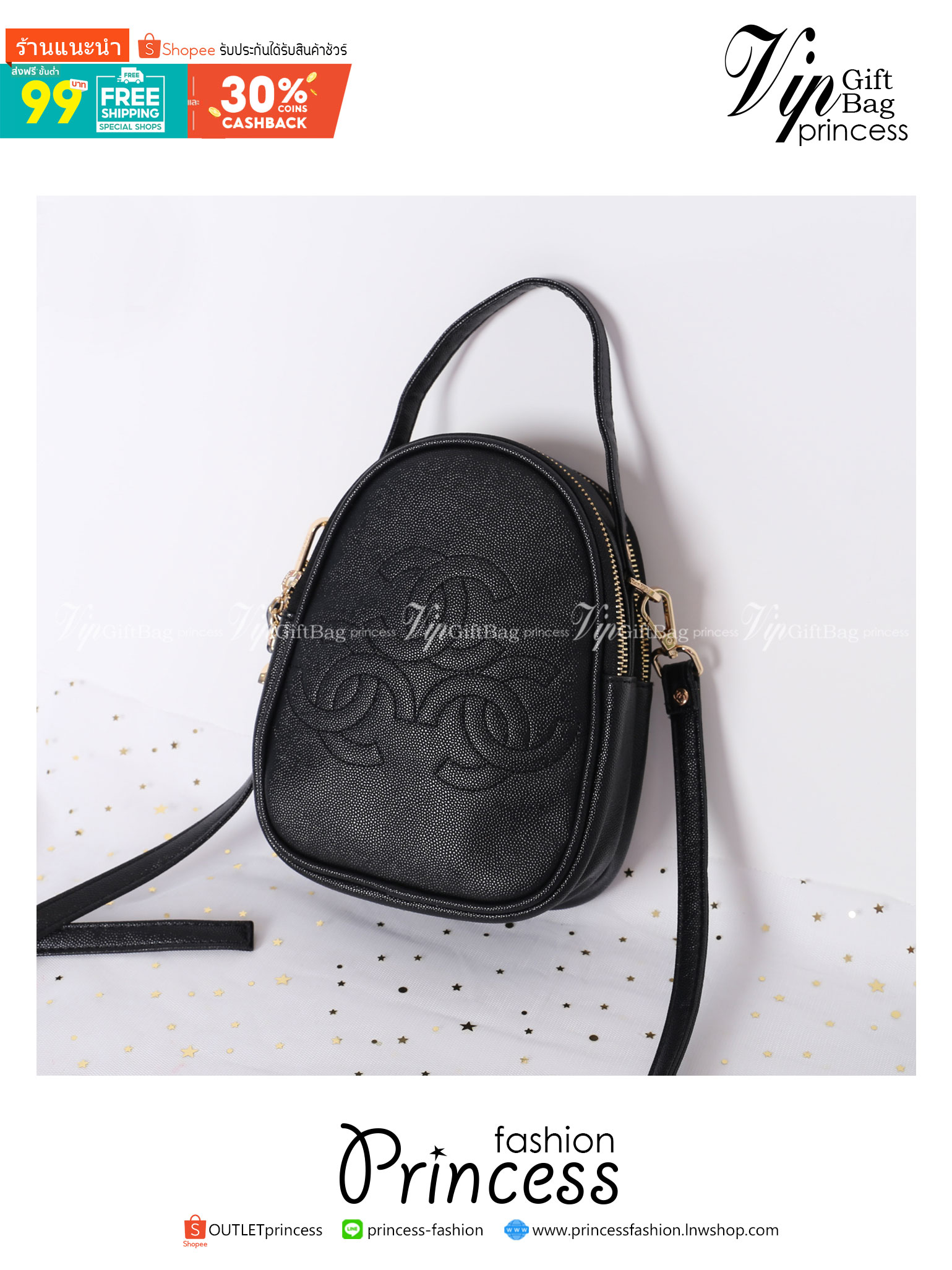 CHANEL Chanel Triple crossbody with two zip กระเป๋าสะพายใช้งานได้ทั้งแบบถือ และสะพาย crossbody หนังลายคาเวียร์