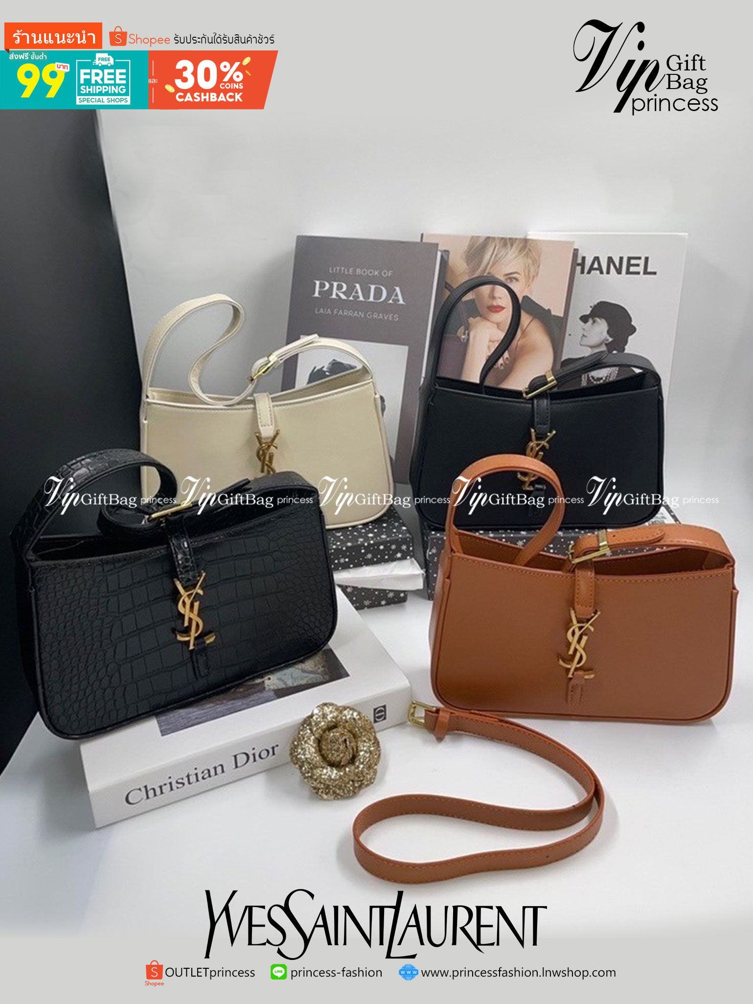 VIP 】YSL Saint Laurent Le 5 à 7 Leather Hobo Bag พร้อมส่ง 4สี รุ่นยอดนิยม ใบนี้เลย!! สวยหรู กระเป๋าสะพายไหล่ ดีไซน์อยู่ทรงคลาสสิคแฝงความหรูด้วยโลโก้สีทองอร่ามโดดเด่น วัสดุหนังเรียบ สาวๆที่รออยู่ต้องรีบจัด รีบมีเป็นของตัวเองกันน้า ราคาสุดคุ้มที่นี่ที่เดียว