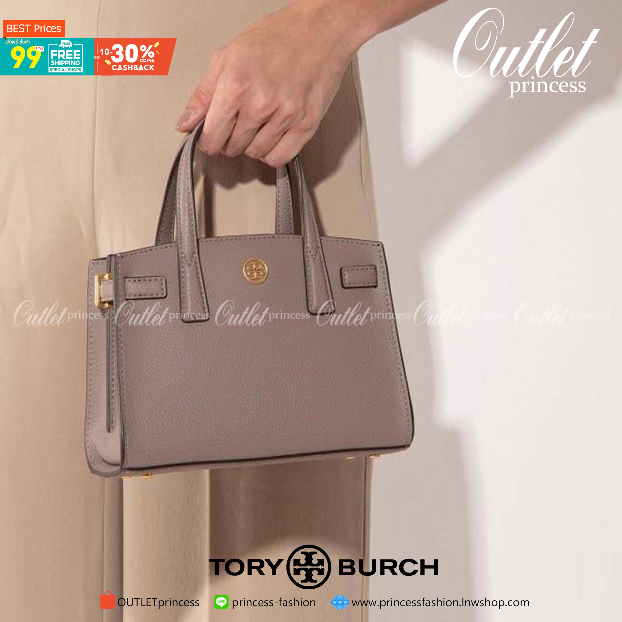 ของแท้ 💯% 】Tory walker Micro Satchel กระเป๋าถือหรือสะพายไหล่ วัสดุหนังแท้ ด้านหน้าประดับโลโก้แบรนด์ อะไหล่ทองสวยหรู