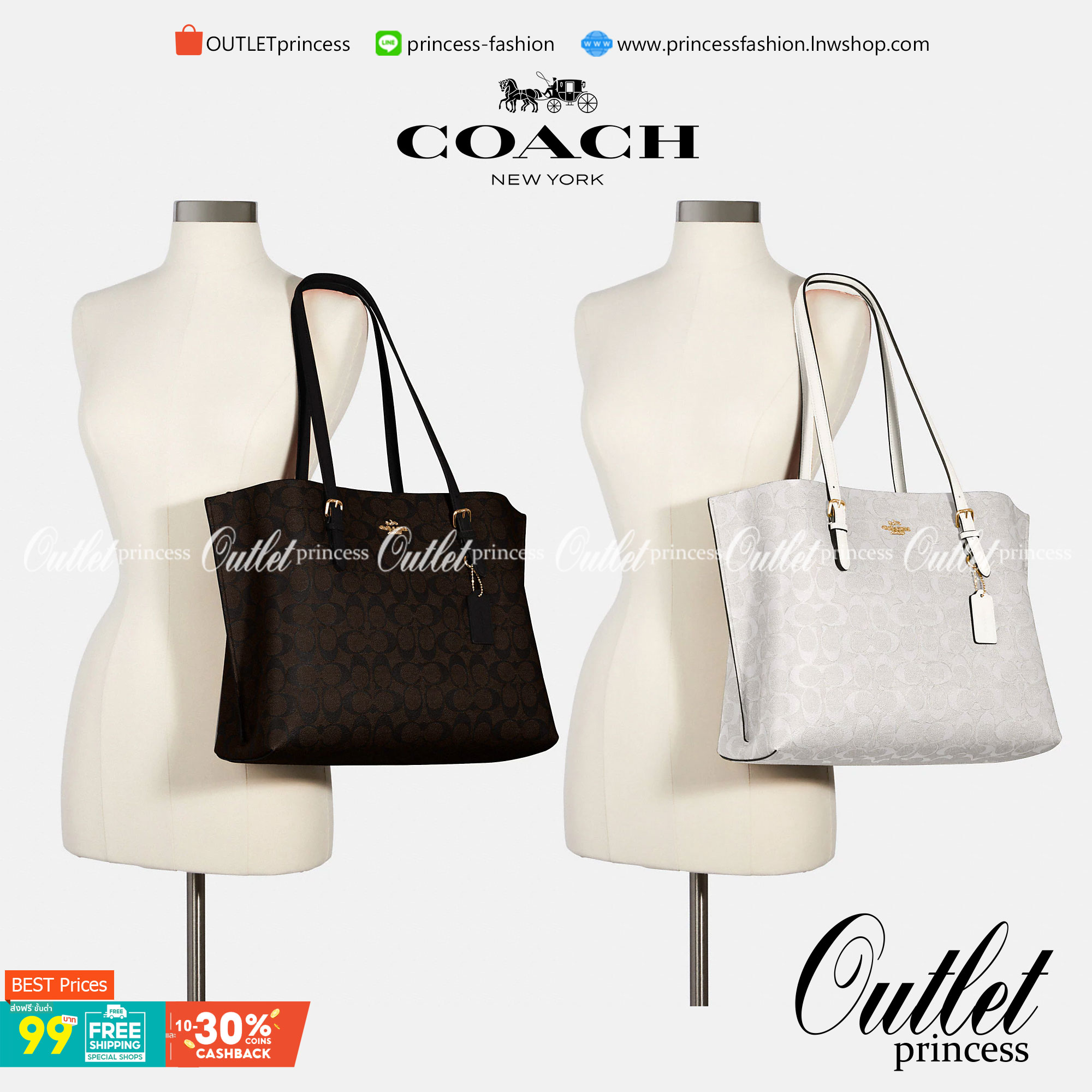 COACH MOLLIE TOTE IN SIGNATURE CANVAS ((1665)) พร้อมส่งอีกครั้ง ห้ามพลาดค่า! กระเป๋าหิ้ว//คล้องไหล่ ใบใหญ่ ทรงTote หนังแท้นิ่มอย่างดีค่ะ ภายในแบ่ง2ช่องใหญ่ สามารถใส่ A4ได้เลย ช่องกว้างมากๆ มีช่องกระเป๋าซิปกลางให้ใส่ของอีกช่องนะคะ
