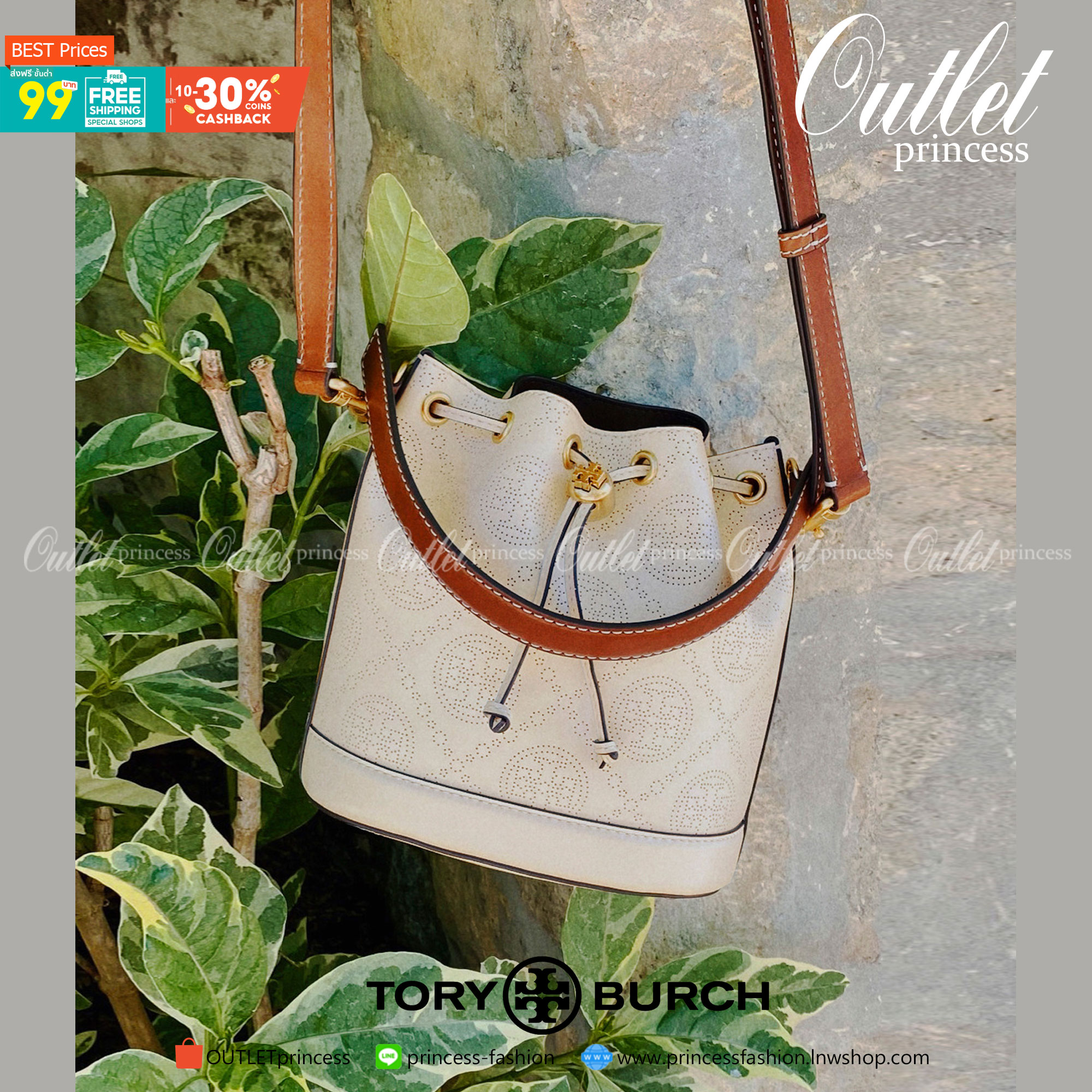 ของแท้ 💯% 】Tory T Monogram Perforated Bucket Bag New collection กระเป๋าถือหรือสะพาย ใหม่ล่าสุด สีขาวงาช้าง งานประณีตมาก วัสดุหนังวัวแท้ ลายฉลุ จะถือหรือสะพายได้หมด