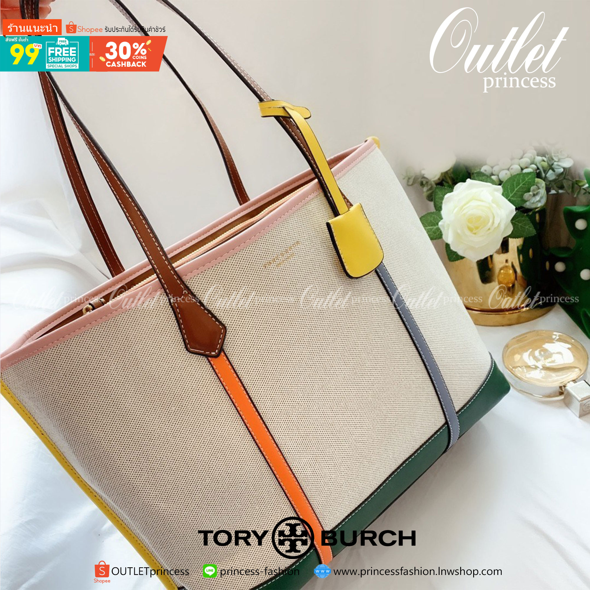 ของแท้ 💯% TORY BURCH CANVAS TOTE BAG กระเป๋าทรง SHOPPING ใบขนาดใหญ่ ผ้าแคนวาสคาดหนังแท้ อะไหล่ทอง สกรีนโลโก้แบรนด์ด้านหน้า
