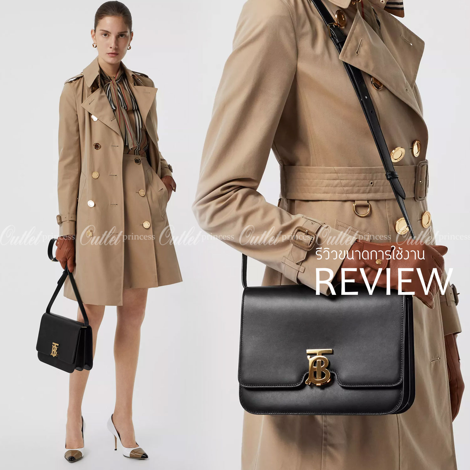BURBERRY Leather Medium TB Bag / BURBERRY FRAGRANCES CROSSBODY BAG กระเป๋าสะพายหนังเรียบสวยอยู่ทรงดีไซน์ยอดนิยมประดับโลโก้แบรนด์ทองด้านหน้า เปิดปิดด้วยฝาปิดสัญลักษณ์ตัวB ภายในมีช่องแบ่งเป็นสัดส่วนมีช่องซิปหัวซิปแบรนด์
