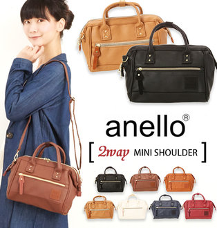 Anello polyester 2 way mini boston bag จากแบรนด์ดังในประเทศญี่ปุ่น กระเป๋าสไตล์คลาสสิค มีโครงปากกระเป๋ากว้างเป็นสัญลักษณ์ วัสดุหนัง pu กันน้ำได้ ภายในมีช่องใหญ่และช่องเล็กด้านข้าง2ช่อง เปิดปิดด้วยซิปคู่ มีตัวล็อคที่หูจับ ด้านหน้ามีช่องซิปเล็กใช้งานได้จริง