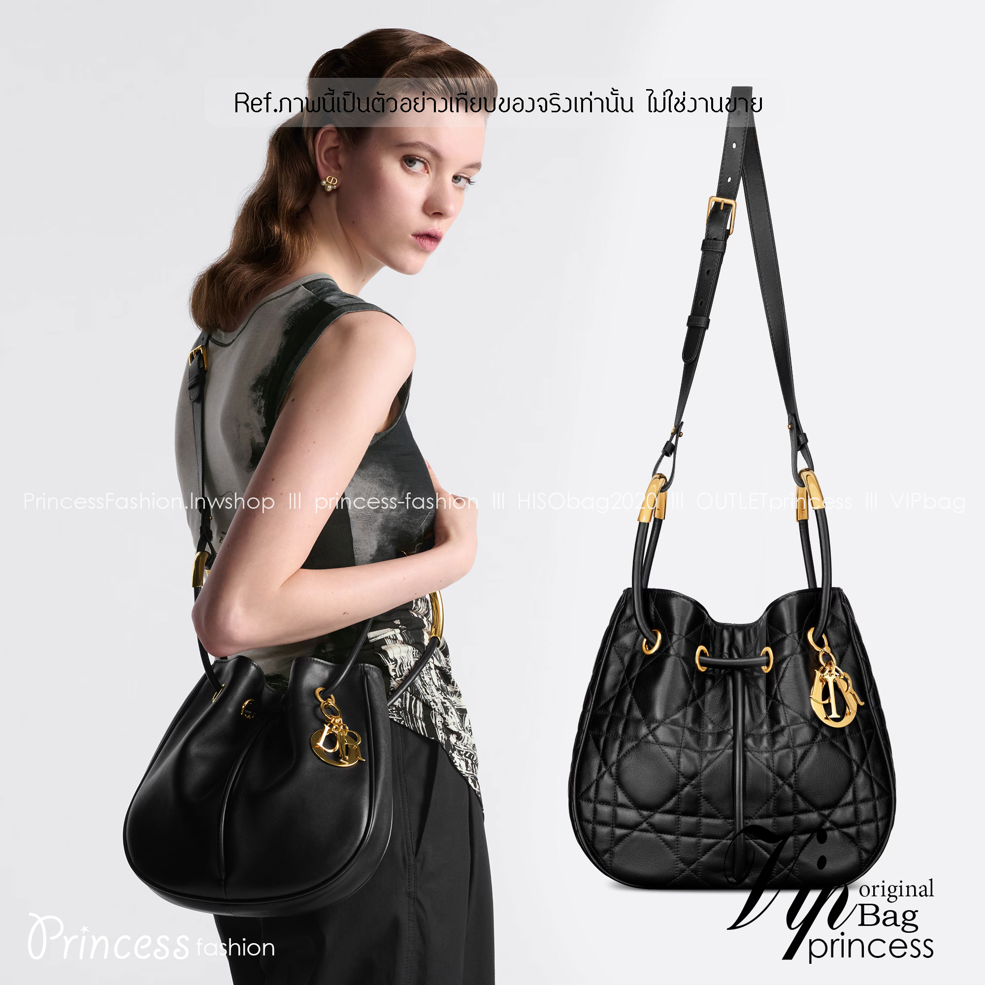 Dior Nolita Bag กระเป๋าสะพายทรงโท้ทรุ่นใหม่ สวยหรูเป็นเอกลักษณ์ตามแบบฉบับแบรนด์ มาพร้อมสายสะพายยาว ขนาดกำลังน่าใช้ ภายในโล่งกว้างจุของได้เยอะ สวยทันสมัยเหนือกาลเวลาต้องยกให้ใบนี้เลยค่ะ