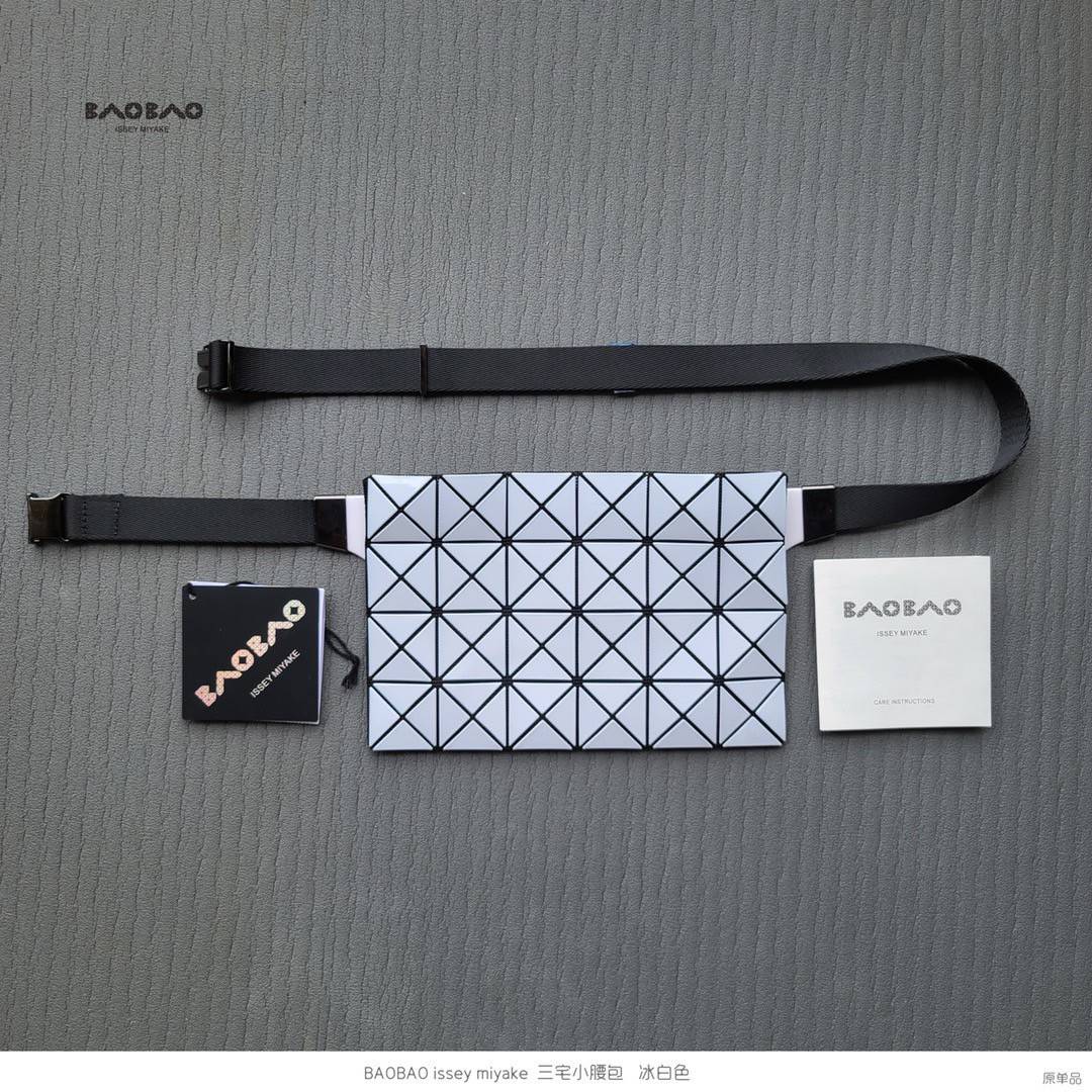 VIP GIFT 】BAOBAO issey miyake belt bag