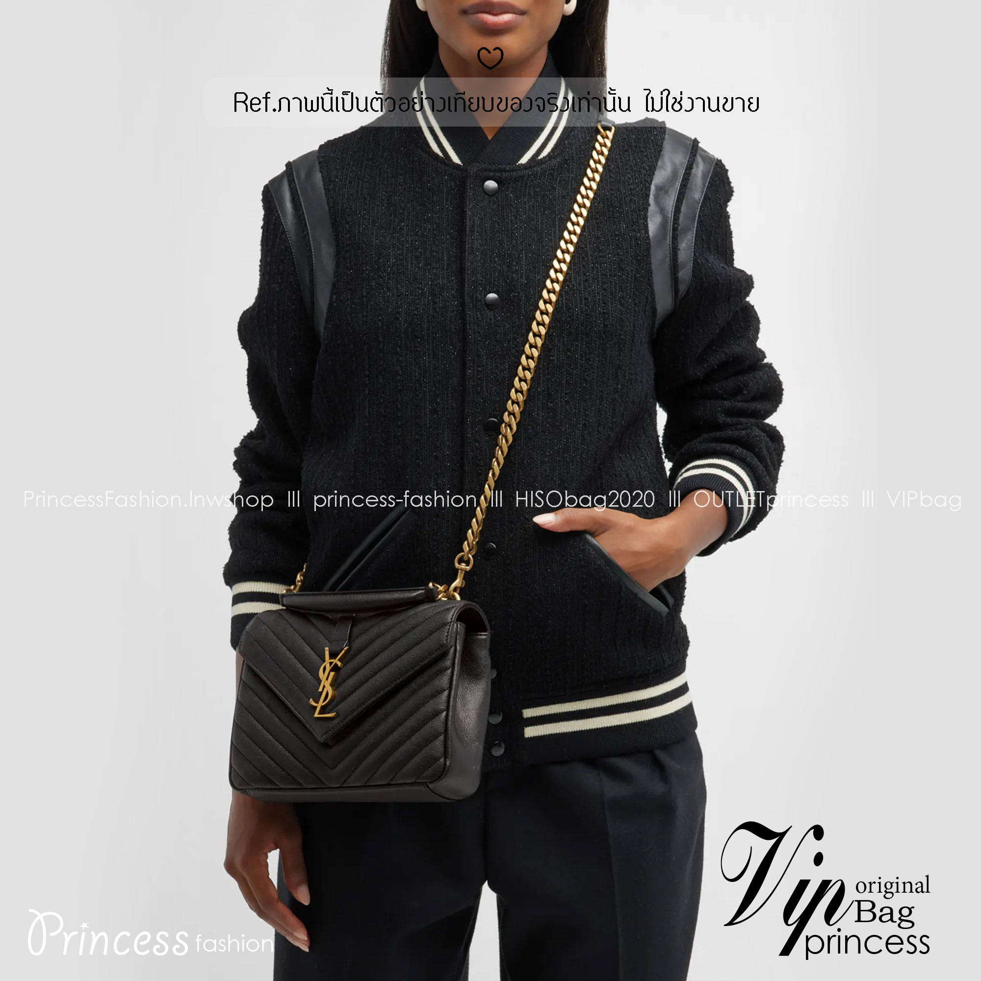 YSL college medium in quilted leather กระเป๋าสะพายทรงสวยสุดหรู ดูติดแกลมสุดๆ โดดเด่นด้วยโลโก้ด้านหน้า เพิ่มดีเทลความผู้ดี ไม่เคยผิดหวังจริงๆ!!