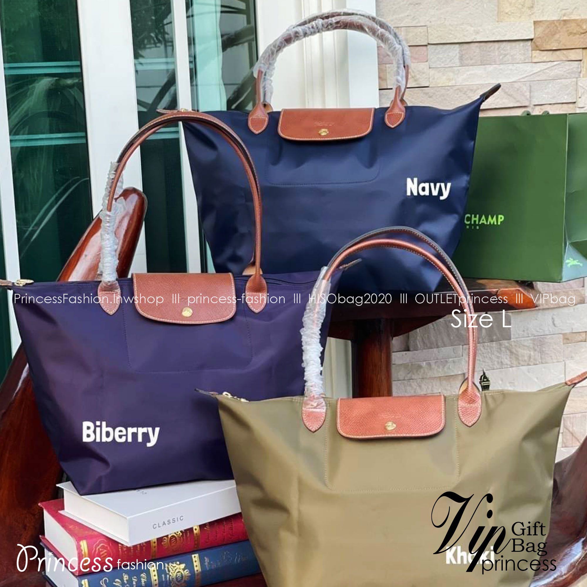 LONGCHAMP LE PLIAGE ORIGINAL SHOULDER BAG L (หูยาว ฝาน้ำตาล) กระเป๋าสะพายไหล่ รุ่น Original มีเอกลักษณ์อันโดดเด่นของรุ่นไอคอนนิค