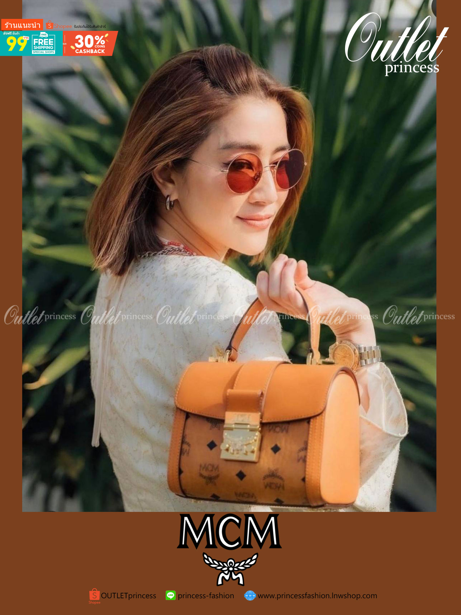 M.C.M Tracy Satchel in Visetos กระเป๋าทรงนักเรียน Tracy ขนาดเล็กผสานความประณีตที่อ่อนนุ่มของหนังดิบ (Vachetta) เข้ากับสัญลักษณ์อันเป็นมรดกของผ้าใบเคลือบผิวลาย Visetos ปิดด้วยตัวล็อคลอเรลนับเป็นความหรูหราที่มาพร้อมพื้นที่เก็บของจำเป็นอย่างกว้างขวาง