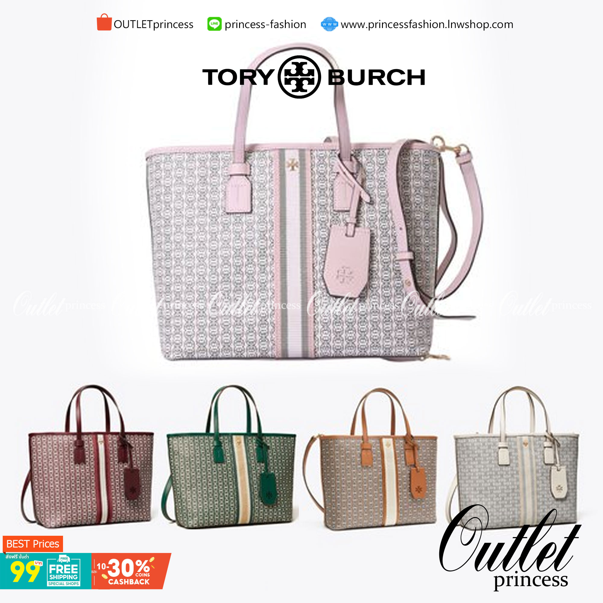 TORY BURCH TOTE BAG กระเป๋าสะพายไหล่ทรงชอปปิ้ง รุ่นขายดีอันดับ1 ของแบรนด์นี้นะคะ ทรงคลาสสิค ฮิตตลอดกาล ทรงสวยขนาดกำลังดี ตัวกระเป๋า วัสดุหนัง Pu ด้านหน้าติดโลโก้แบรนด์ /ประดับด้วยพวงกุญแจหนัง ตัดแถบแนวเส้นตรงวัสดุผ้าแคนวาส เปิดปิดด้วยซิปรูด ภายในช่องหลัก 