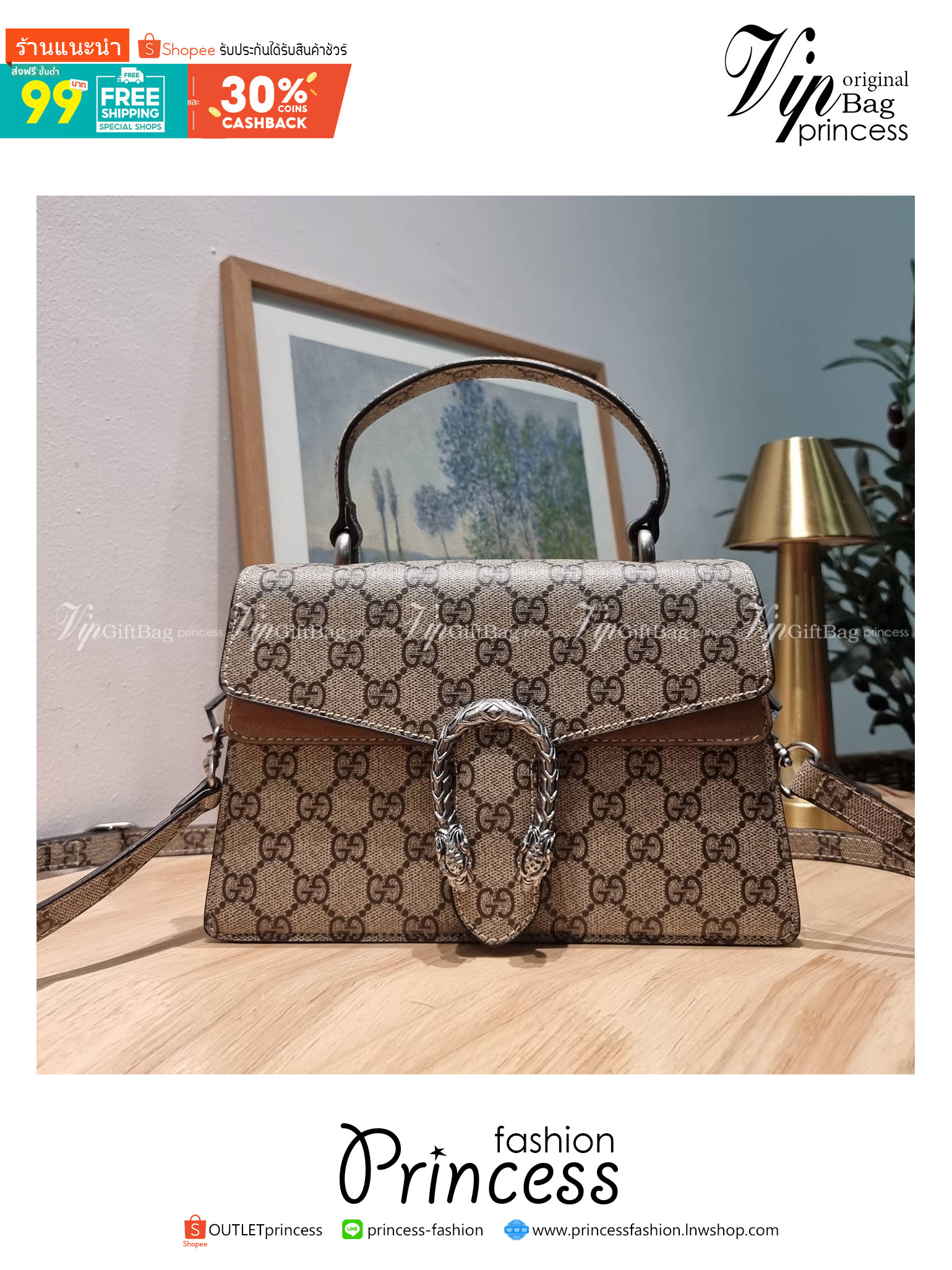 GG SMALL DIONYSUS TOP HANDLE BAG / SMALL DIONYSUS TOP HANDLE BAG / GUCCI BAG พร้อมส่งที่ไทย กระเป๋าสะพายรุ่นสุดคลาสสิค ดีไซน์ 2023 พร้อมหูจับในตัว